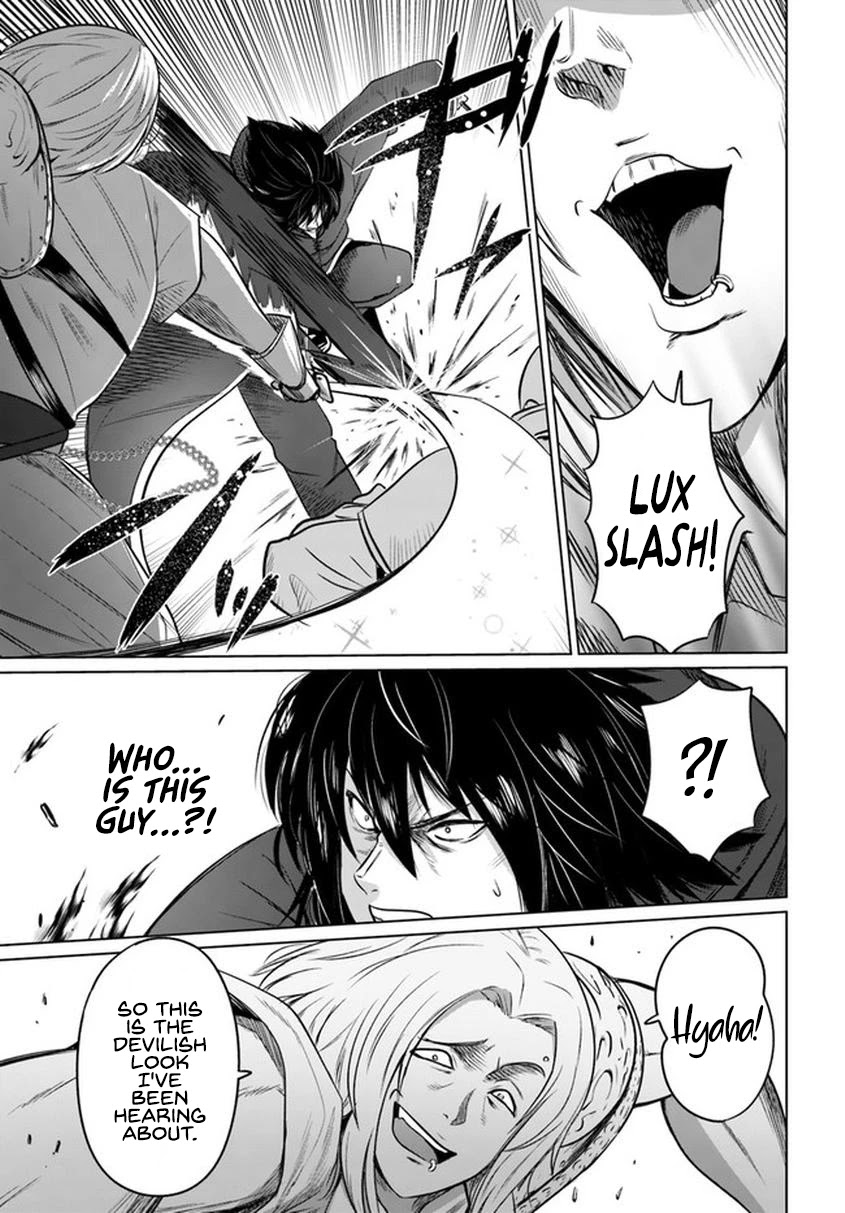 Kuro no Maou Chapter 20 page 16 - Chapter 20: -Alsace Defense Line- 3