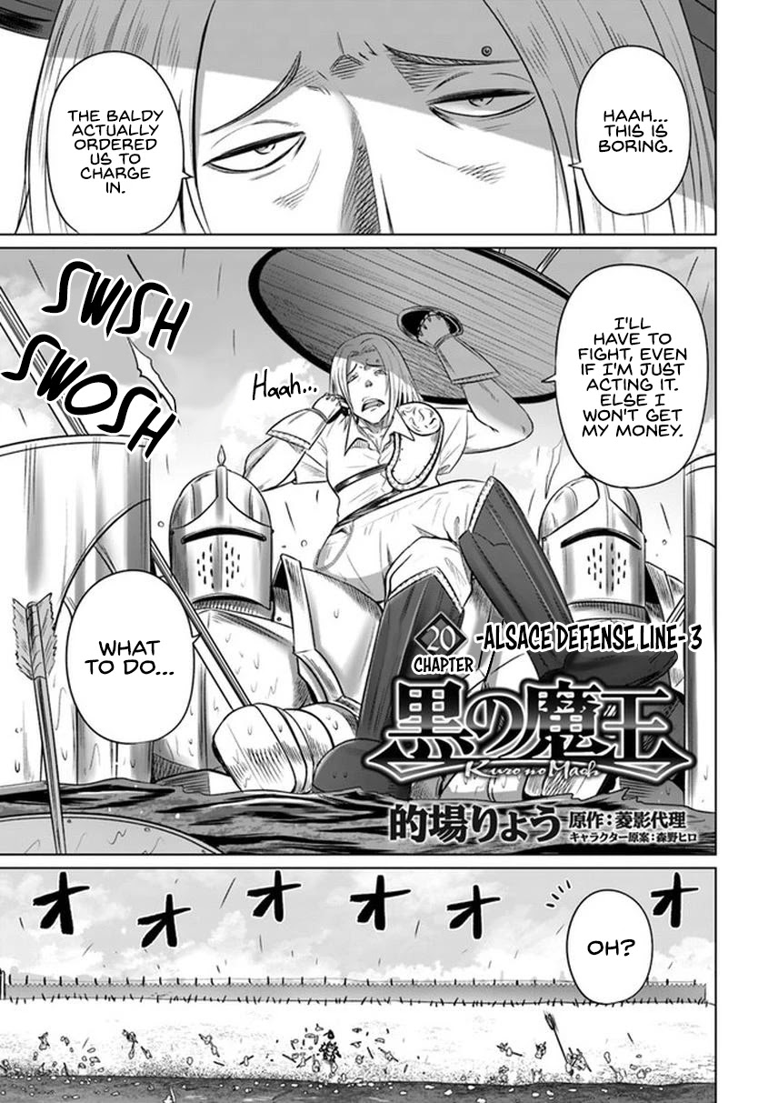 Kuro no Maou Chapter 20 page 2 - Chapter 20: -Alsace Defense Line- 3