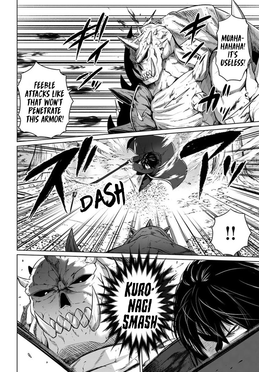 Kuro no Maou Chapter 20 page 5 - Chapter 20: -Alsace Defense Line- 3