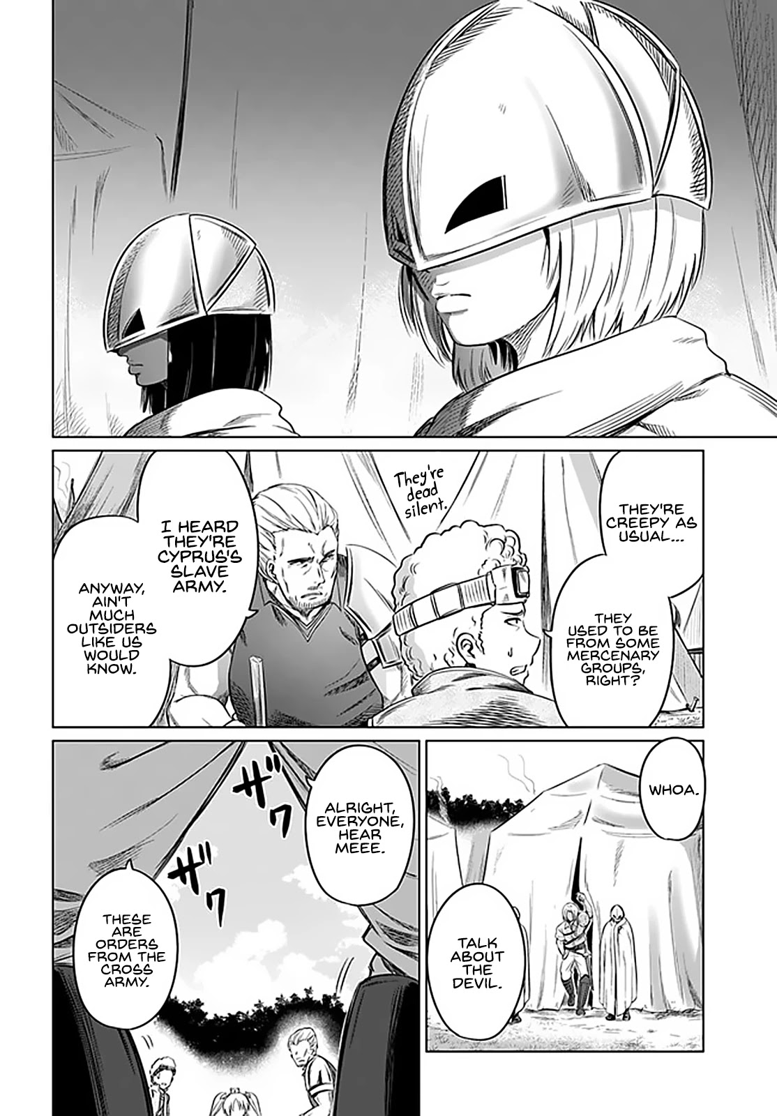 Kuro no Maou Chapter 21 page 13 - Chapter 21: Alsace Defense Line 4