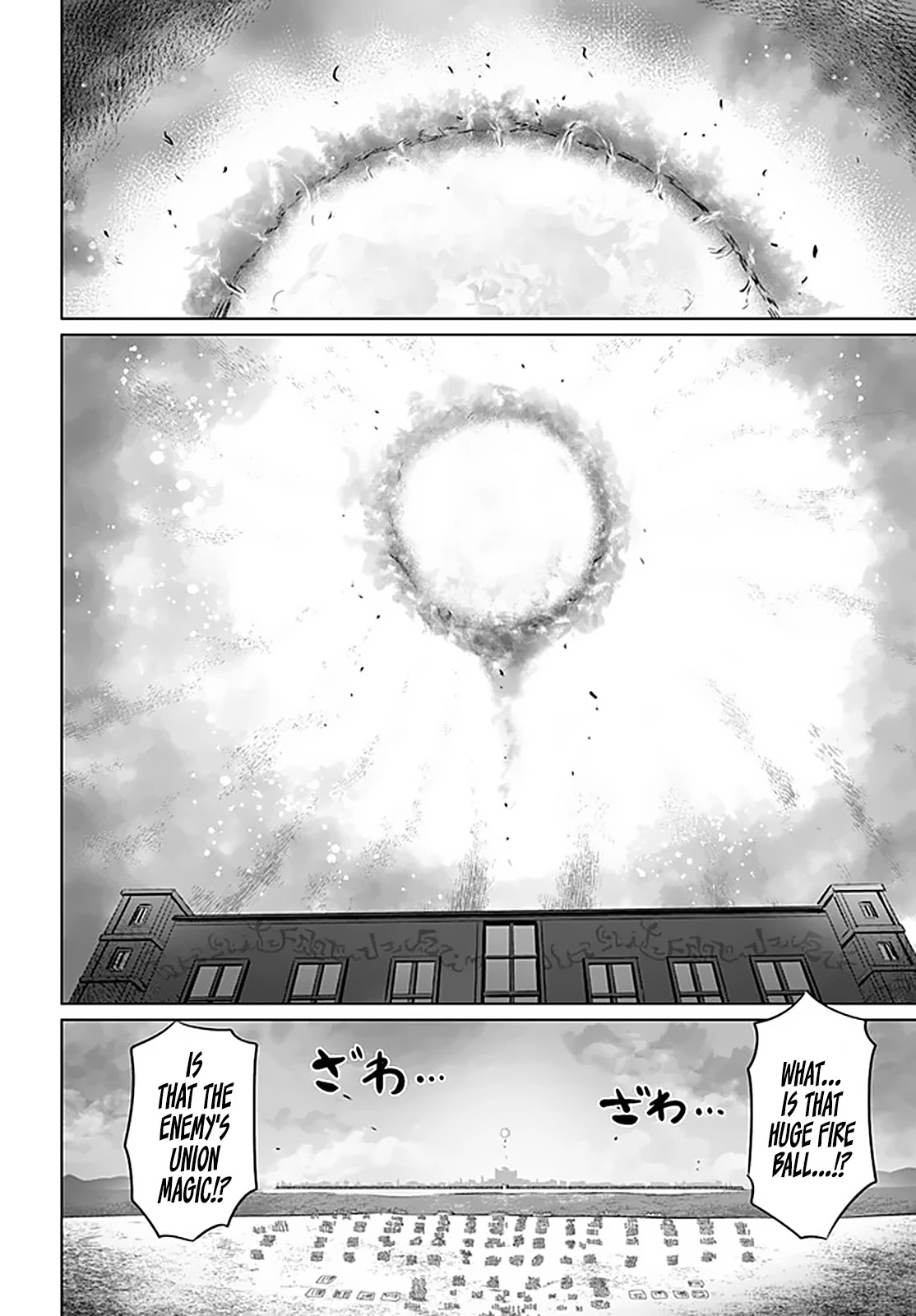 Kuro no Maou Chapter 21 page 29 - Chapter 21: Alsace Defense Line 4