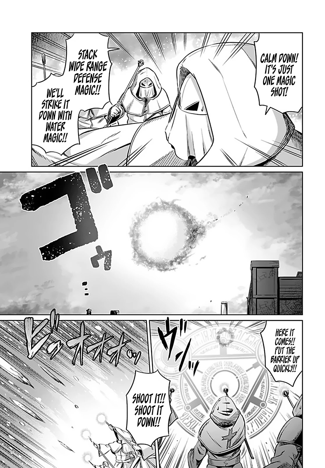 Kuro no Maou Chapter 21 page 30 - Chapter 21: Alsace Defense Line 4