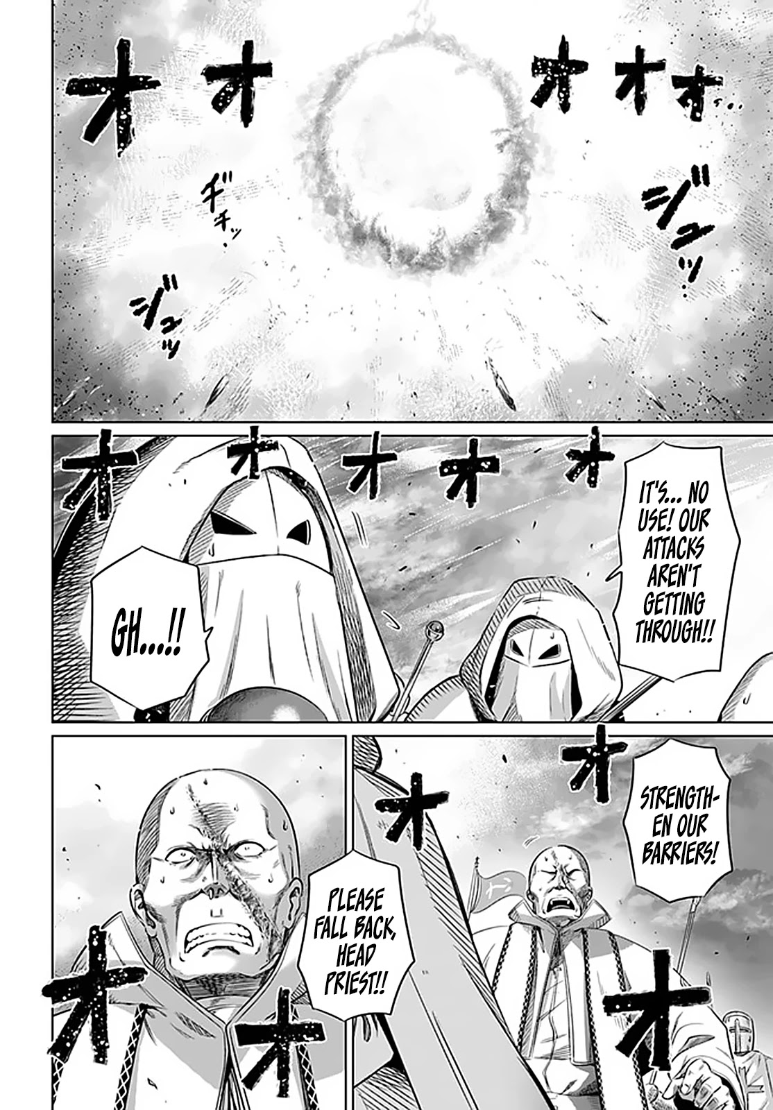 Kuro no Maou Chapter 21 page 31 - Chapter 21: Alsace Defense Line 4