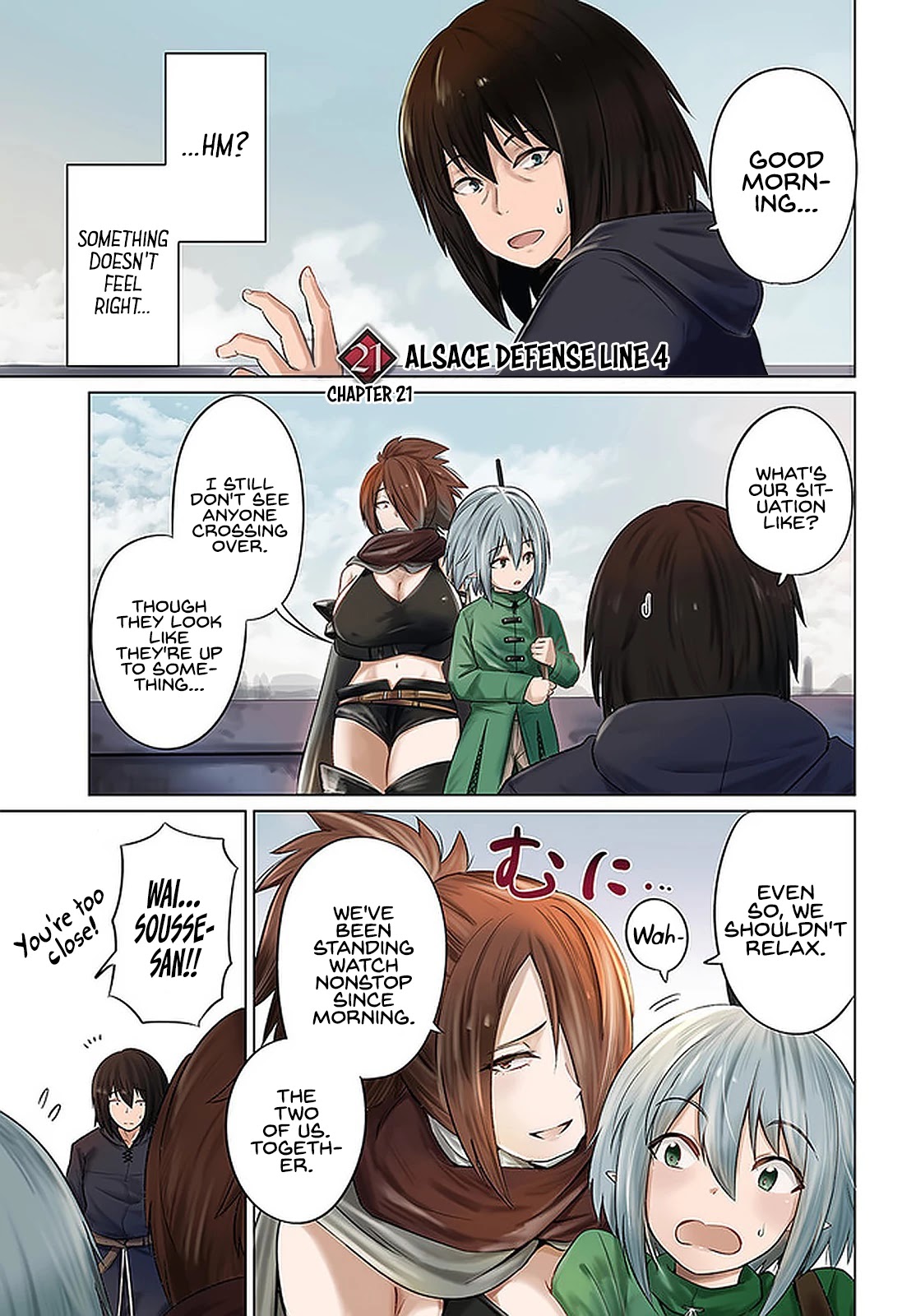 Kuro no Maou Chapter 21 page 4 - Chapter 21: Alsace Defense Line 4