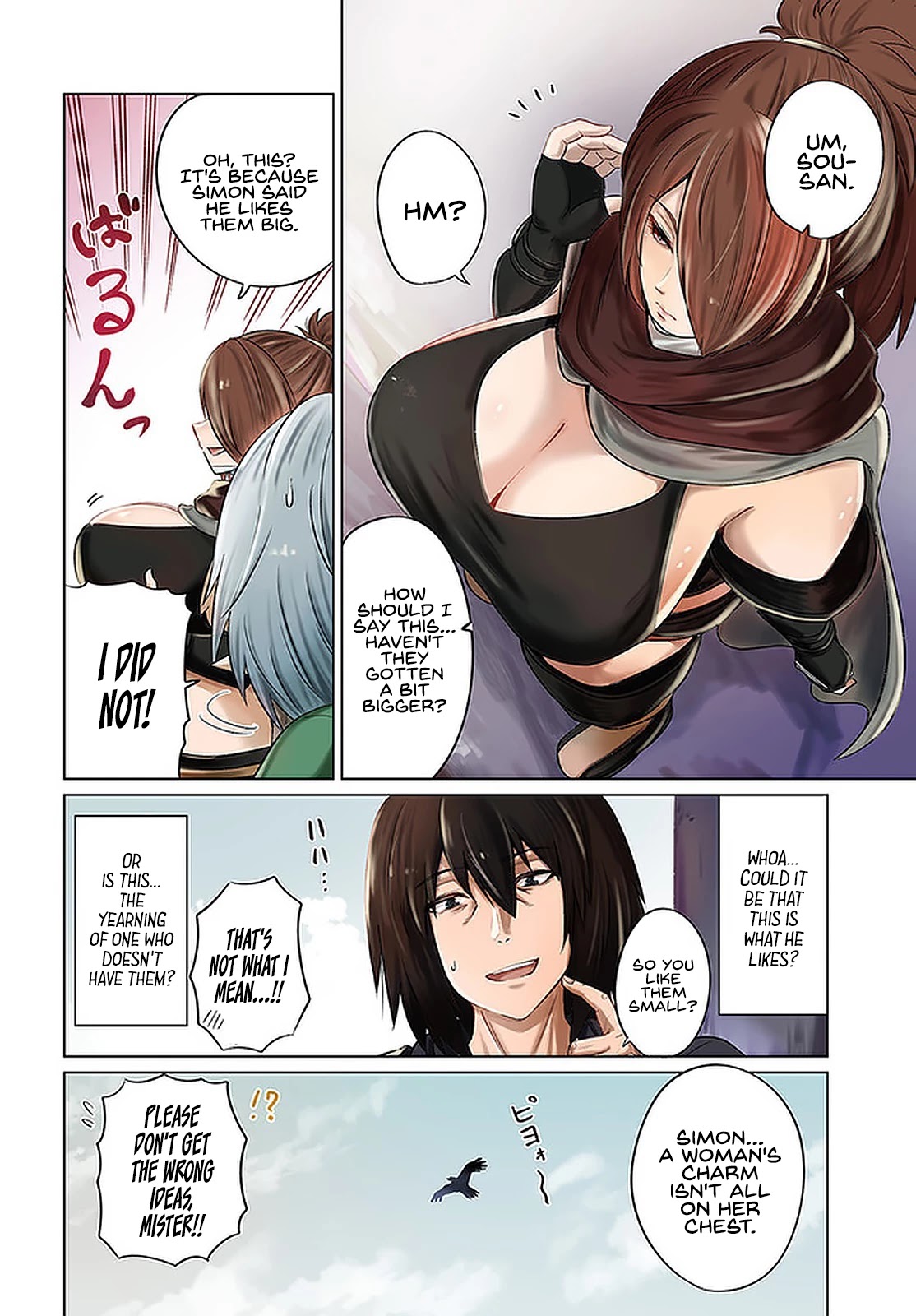 Kuro no Maou Chapter 21 page 5 - Chapter 21: Alsace Defense Line 4