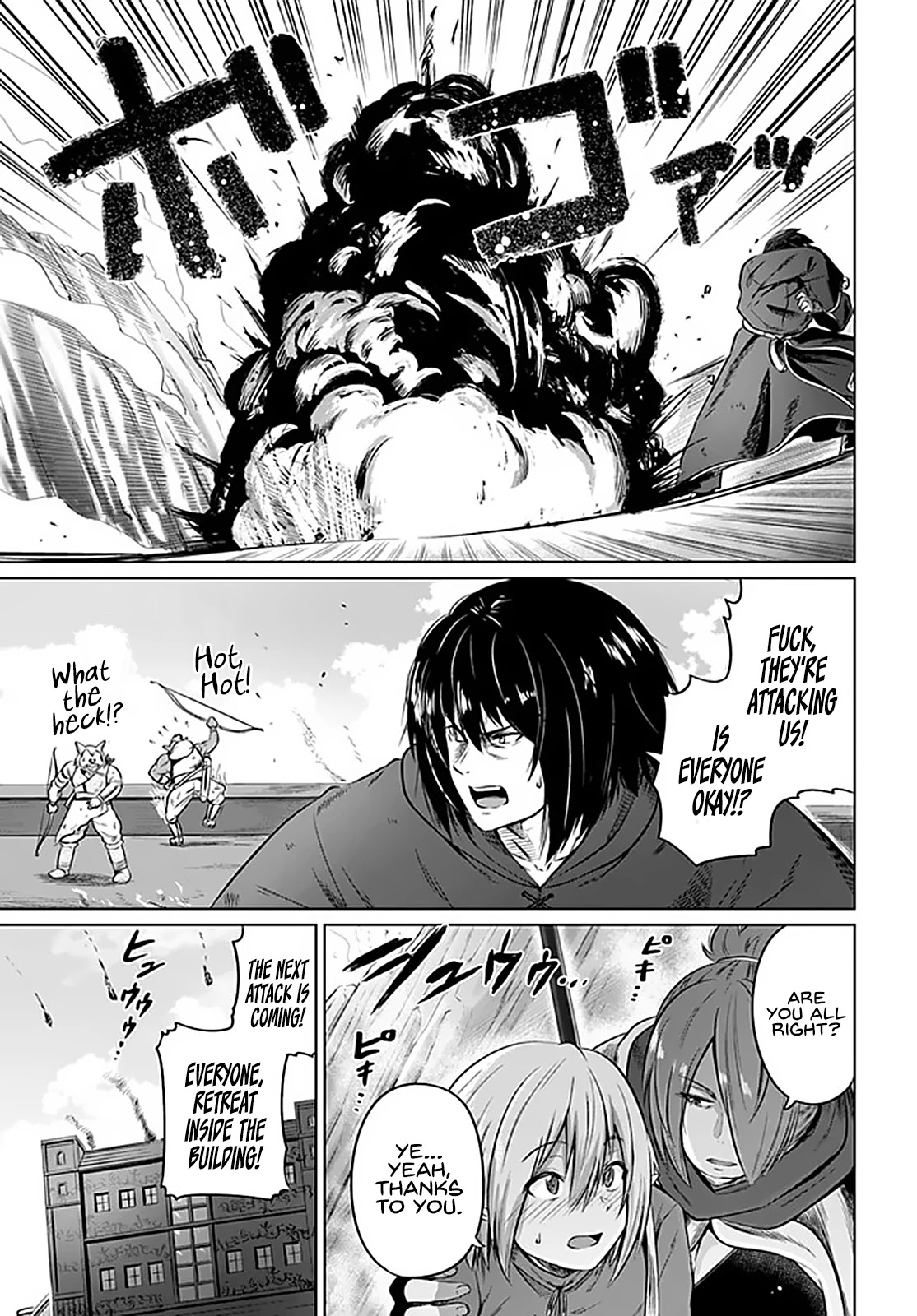 Kuro no Maou Chapter 21 page 8 - Chapter 21: Alsace Defense Line 4