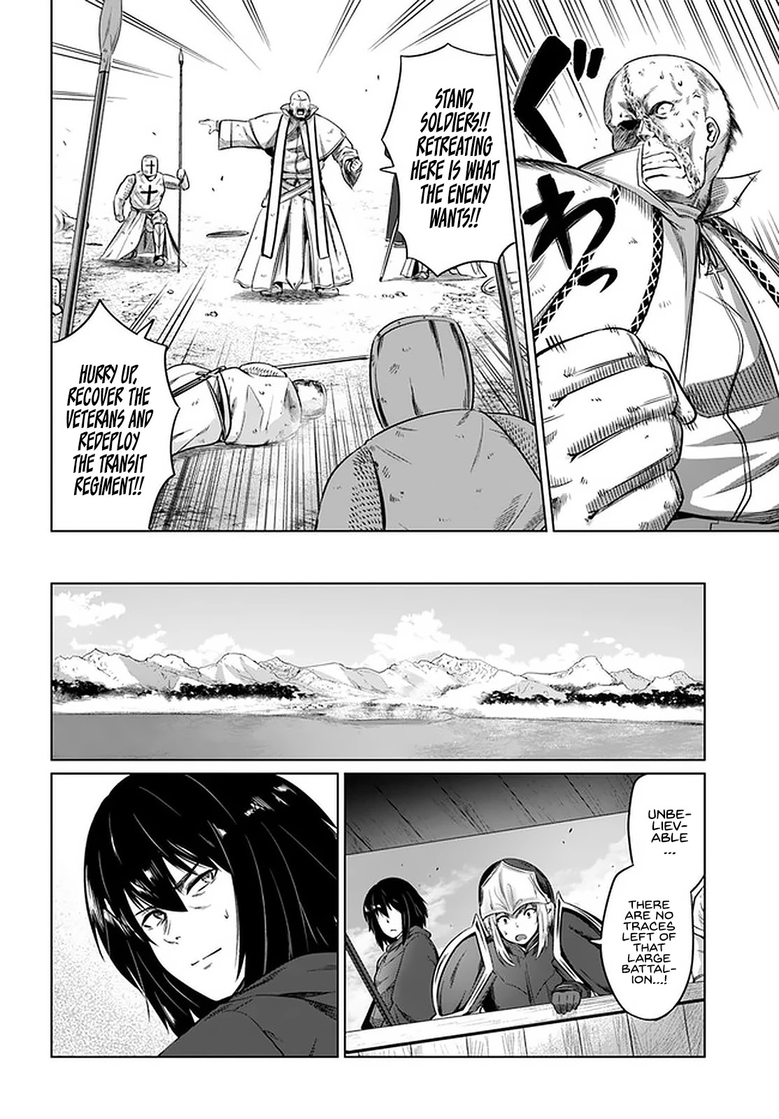 Kuro no Maou Chapter 22 page 12 - Chapter 22: Alsace Defense Line 5