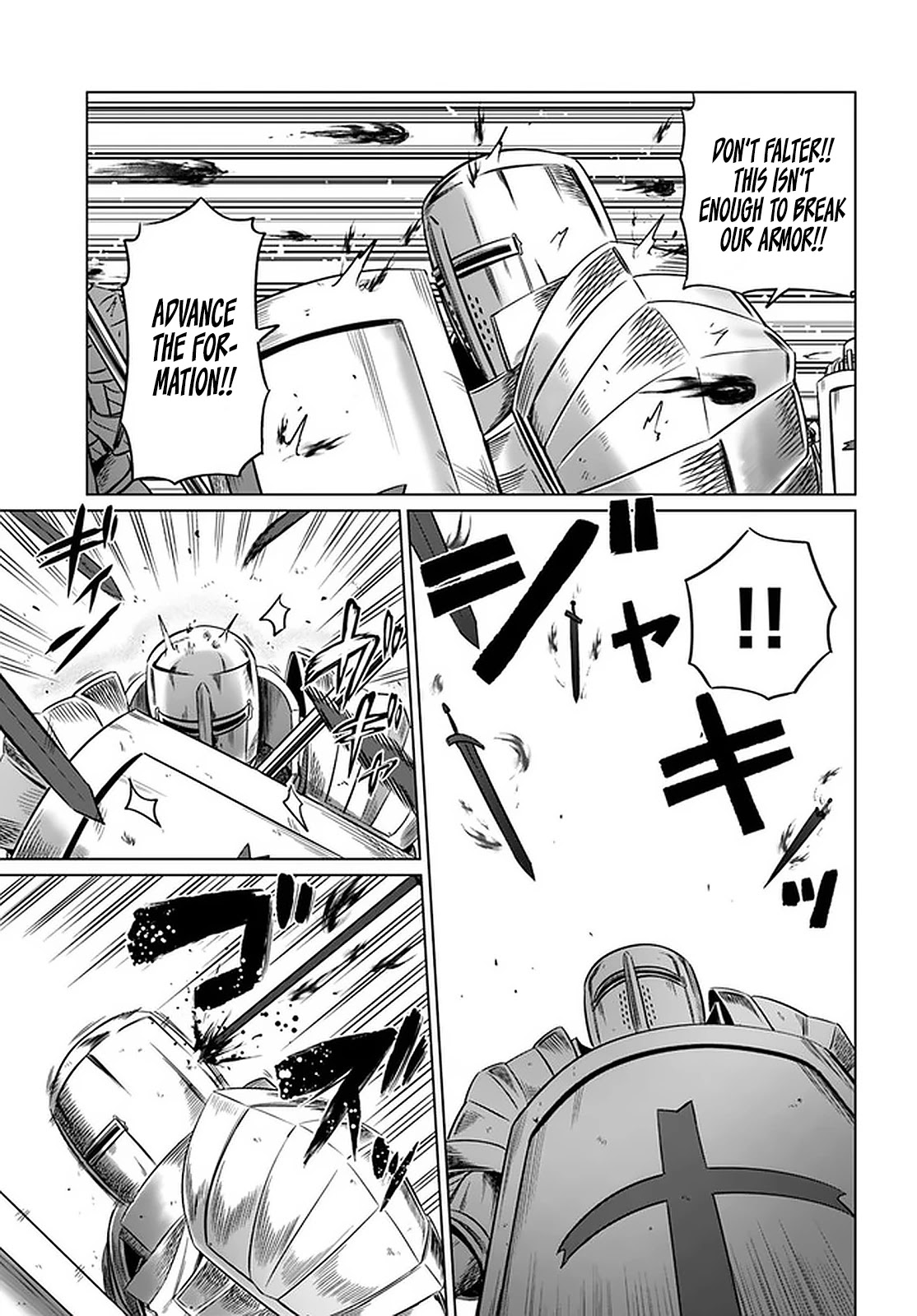 Kuro no Maou Chapter 22 page 17 - Chapter 22: Alsace Defense Line 5