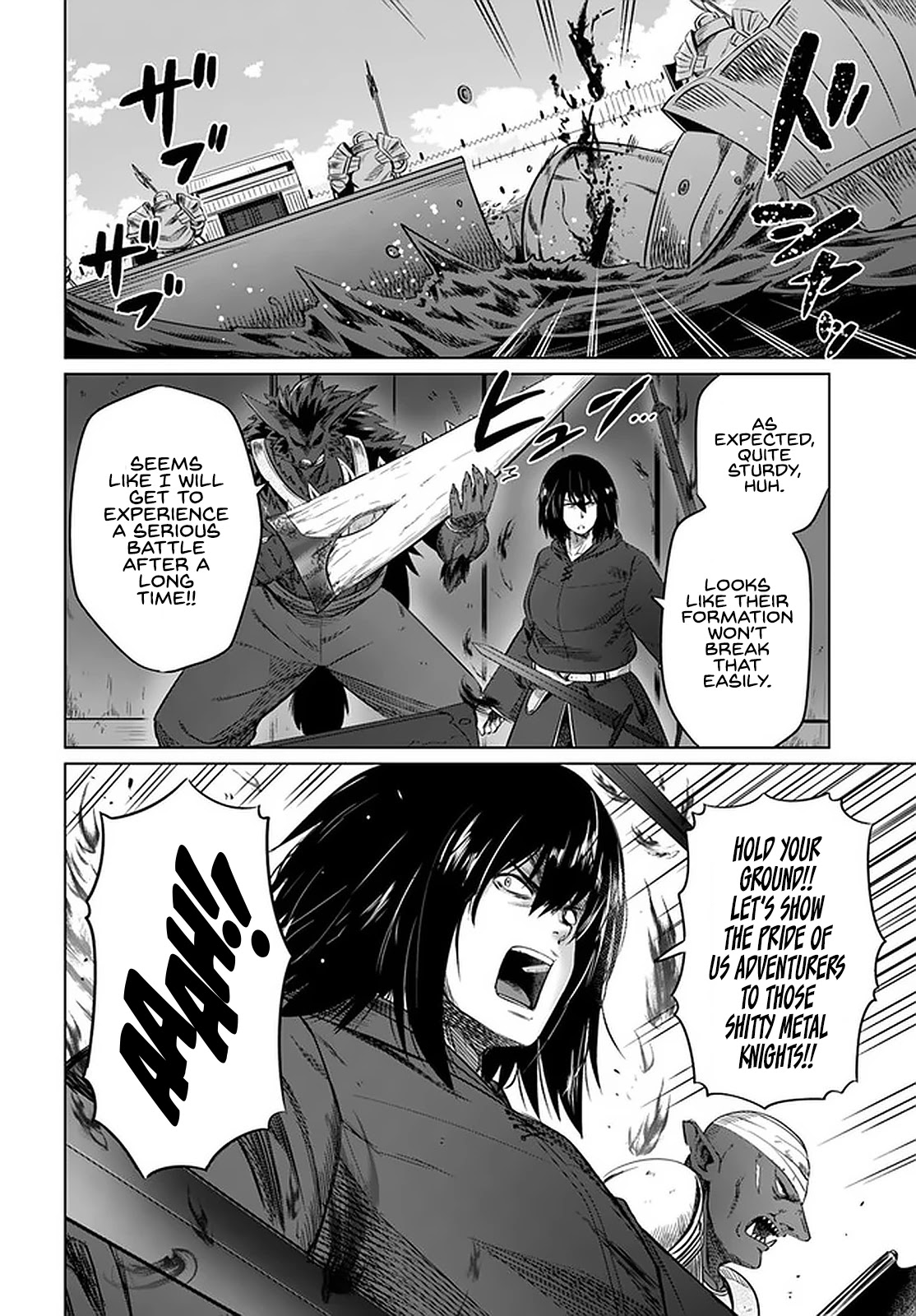 Kuro no Maou Chapter 22 page 18 - Chapter 22: Alsace Defense Line 5