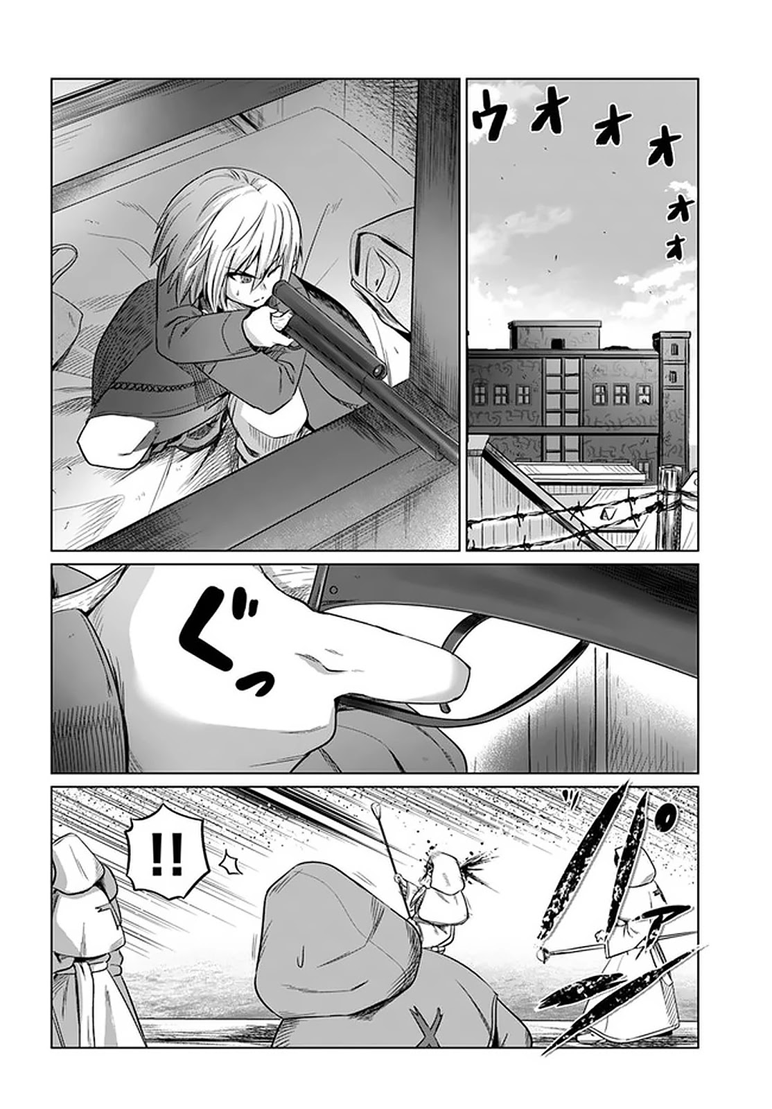 Kuro no Maou Chapter 22 page 22 - Chapter 22: Alsace Defense Line 5