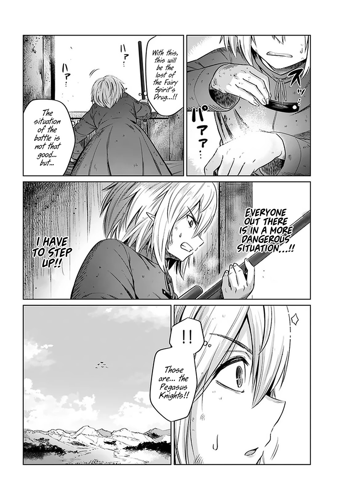 Kuro no Maou Chapter 22 page 24 - Chapter 22: Alsace Defense Line 5