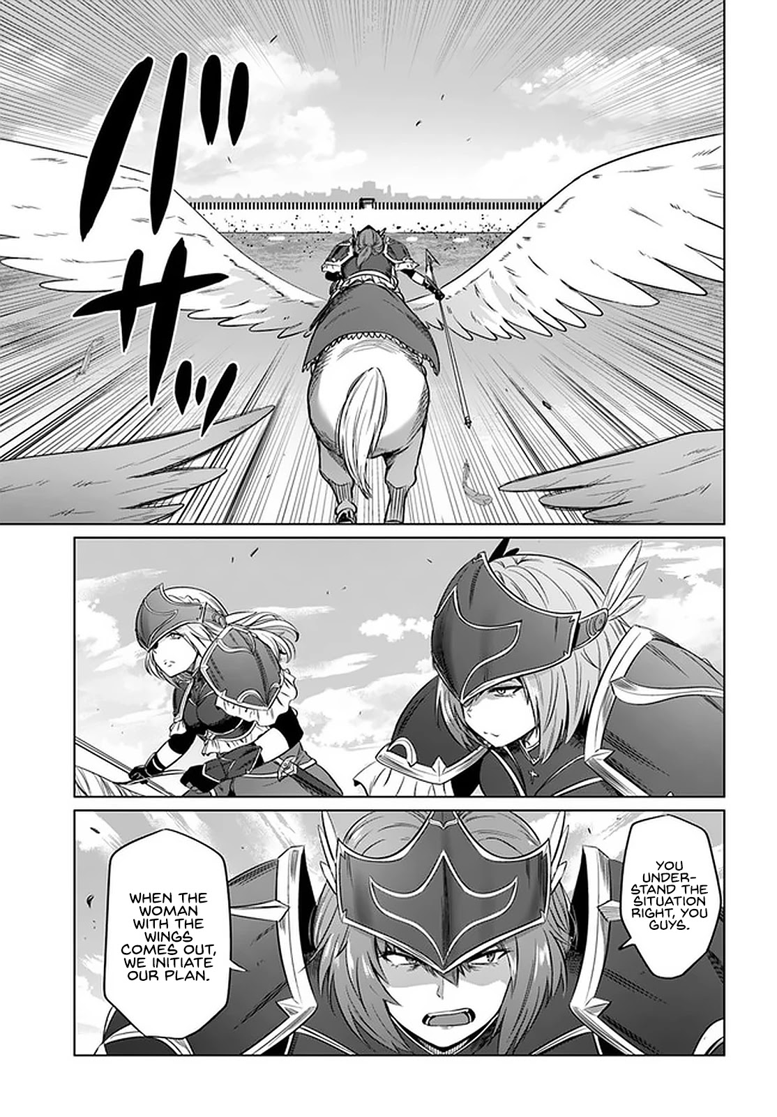 Kuro no Maou Chapter 22 page 25 - Chapter 22: Alsace Defense Line 5