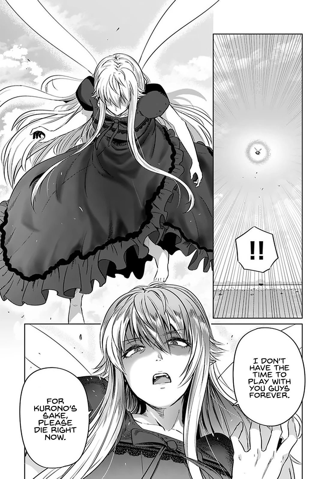 Kuro no Maou Chapter 22 page 26 - Chapter 22: Alsace Defense Line 5
