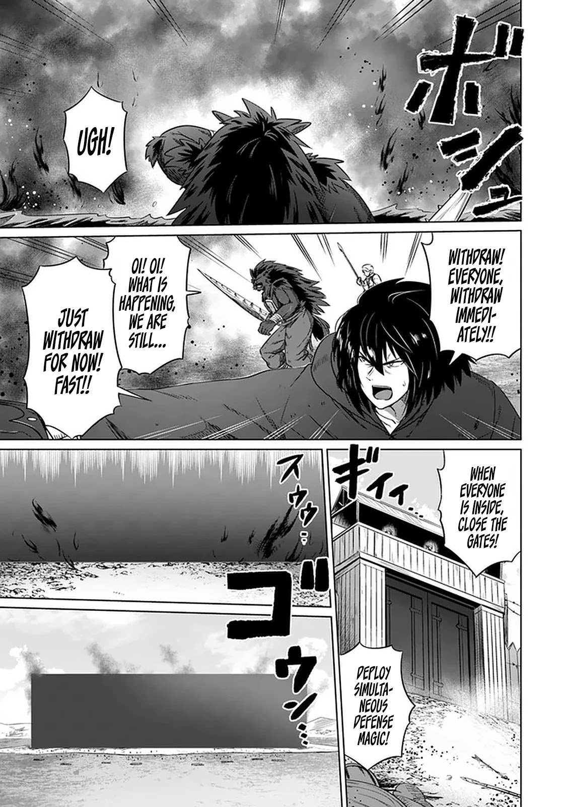 Kuro no Maou Chapter 23 page 10 - Chapter 23: Alsace Defense Line 6