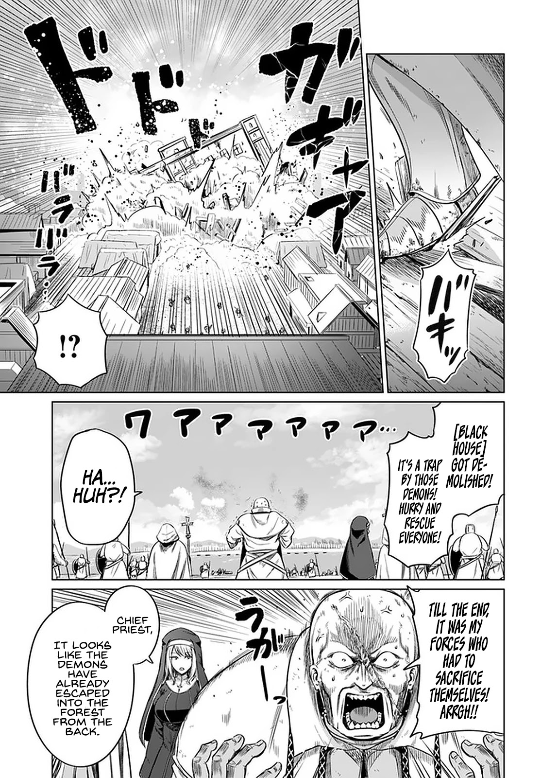 Kuro no Maou Chapter 23 page 14 - Chapter 23: Alsace Defense Line 6