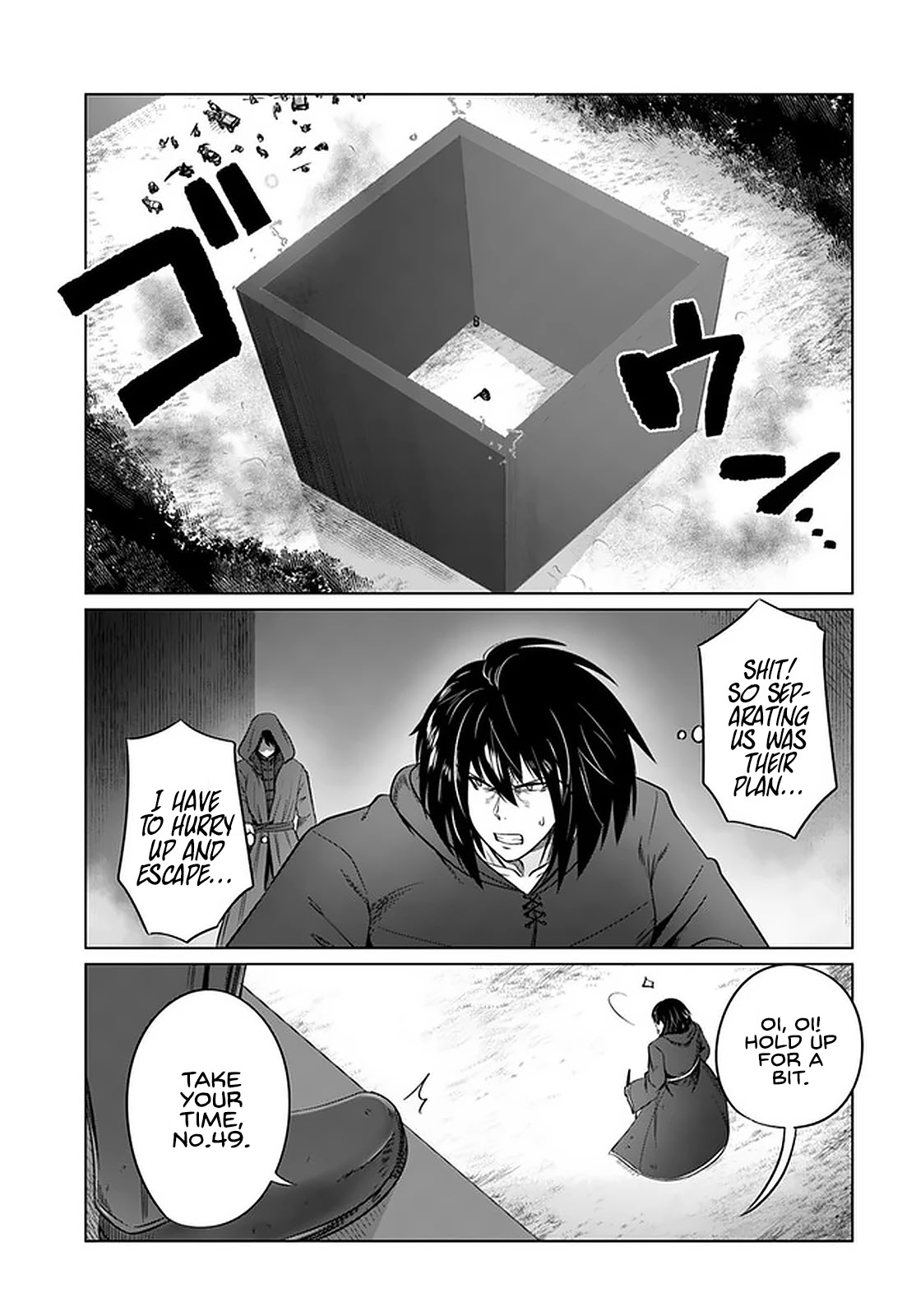 Kuro no Maou Chapter 23 page 24 - Chapter 23: Alsace Defense Line 6