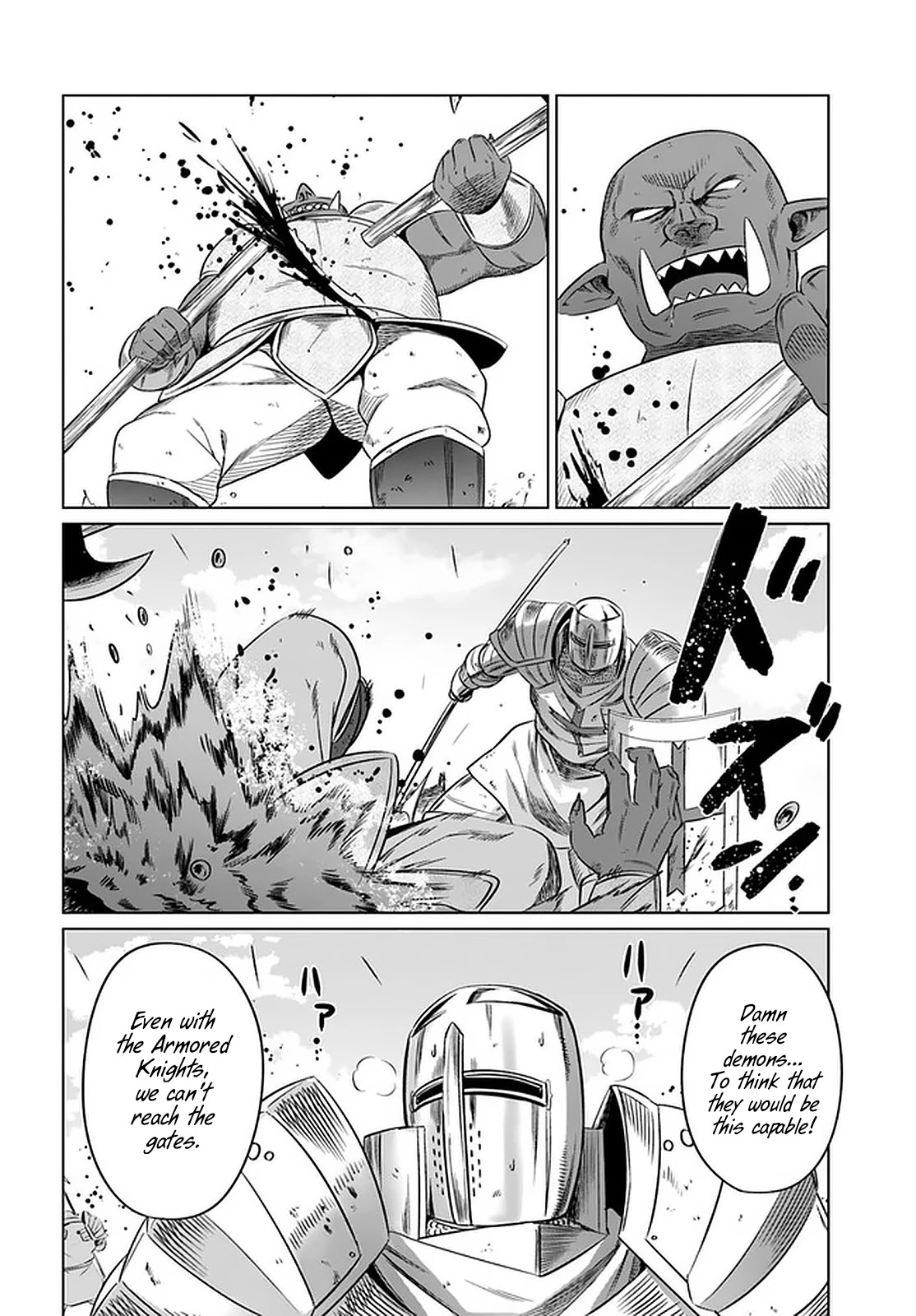 Kuro no Maou Chapter 23 page 3 - Chapter 23: Alsace Defense Line 6