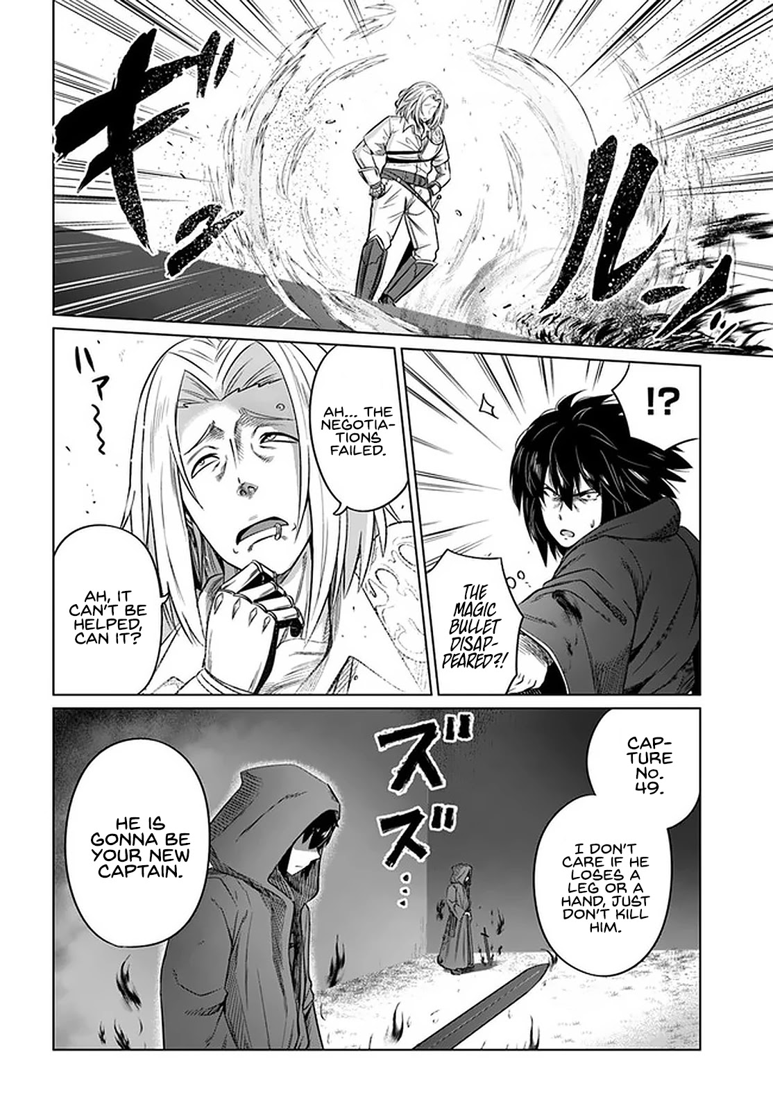 Kuro no Maou Chapter 23 page 31 - Chapter 23: Alsace Defense Line 6