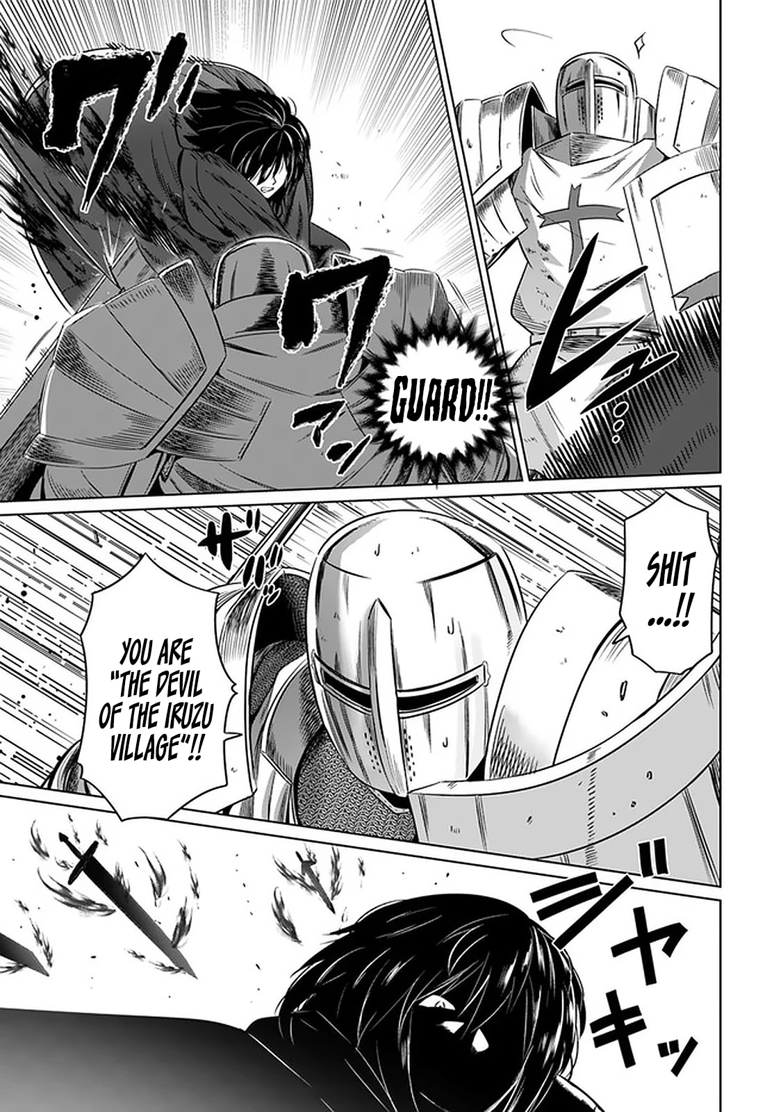 Kuro no Maou Chapter 23 page 4 - Chapter 23: Alsace Defense Line 6