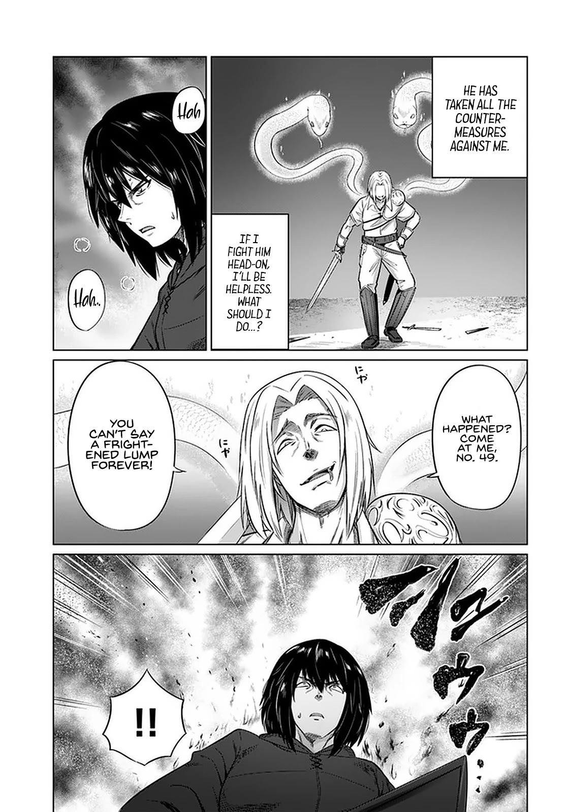 Kuro no Maou Chapter 24 page 14 - Chapter 24: Experiment Squad 1