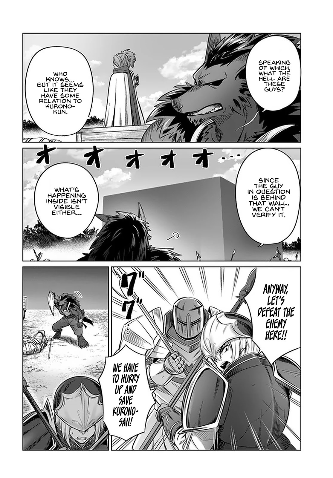 Kuro no Maou Chapter 24 page 17 - Chapter 24: Experiment Squad 1