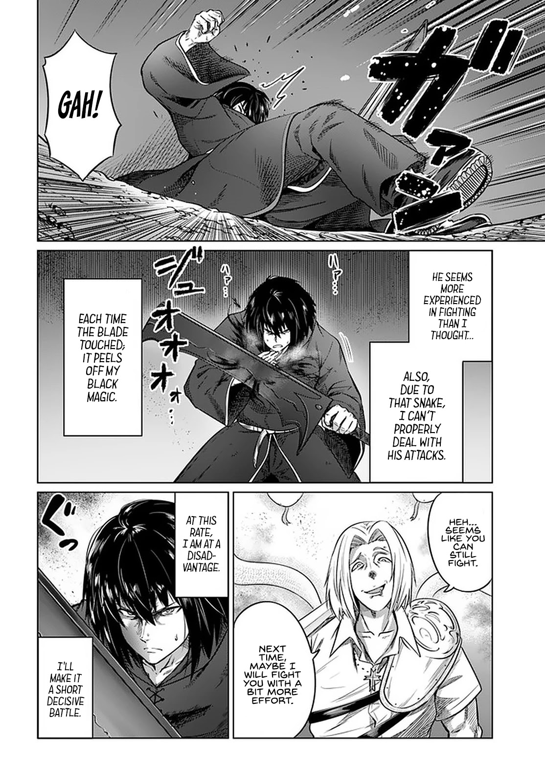 Kuro no Maou Chapter 24 page 21 - Chapter 24: Experiment Squad 1