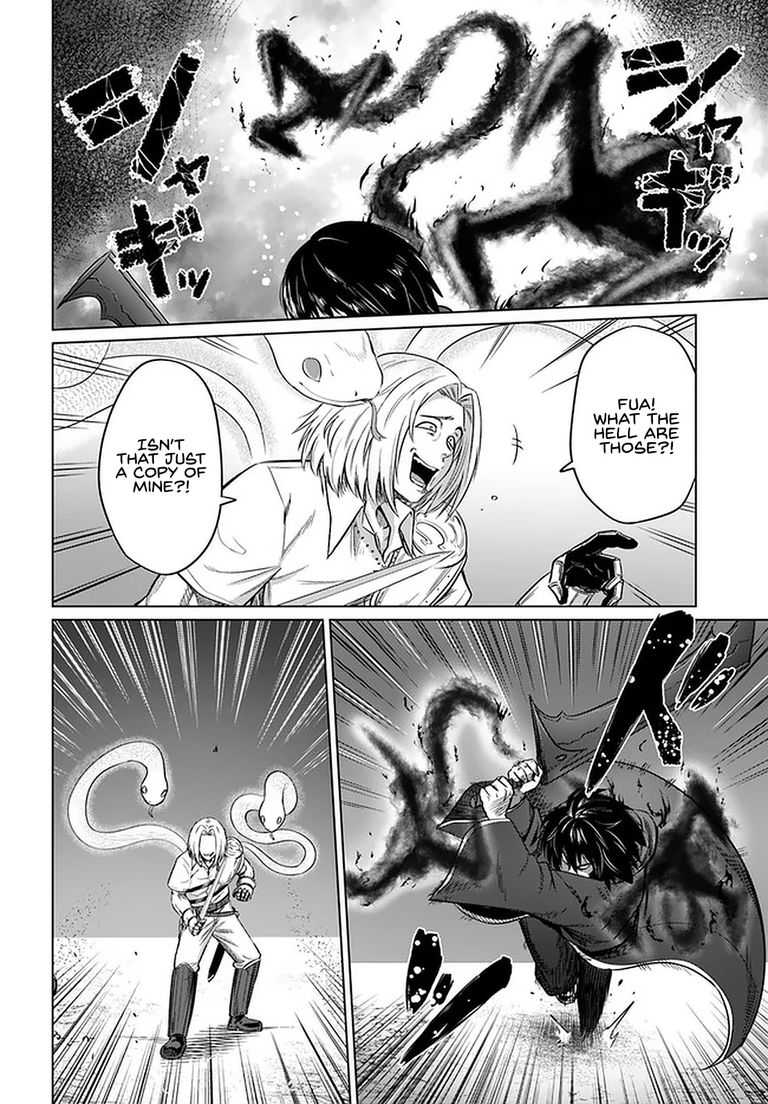 Kuro no Maou Chapter 24 page 25 - Chapter 24: Experiment Squad 1