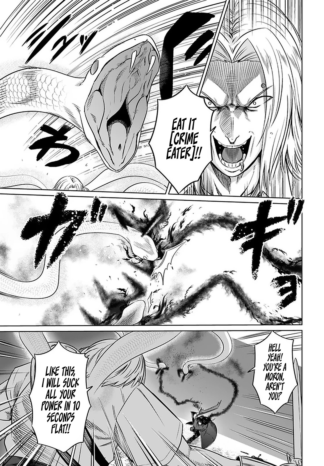 Kuro no Maou Chapter 24 page 26 - Chapter 24: Experiment Squad 1