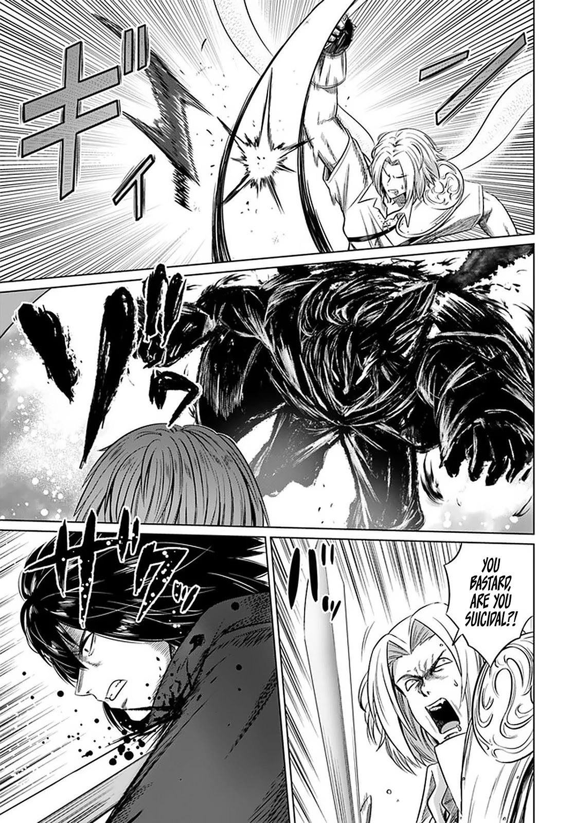 Kuro no Maou Chapter 24 page 28 - Chapter 24: Experiment Squad 1