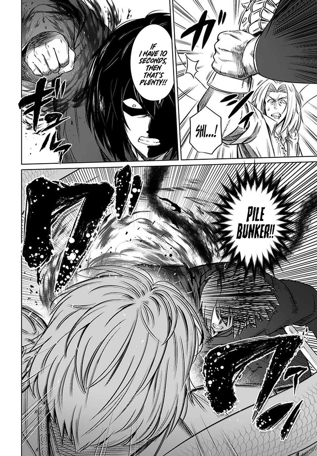 Kuro no Maou Chapter 24 page 29 - Chapter 24: Experiment Squad 1