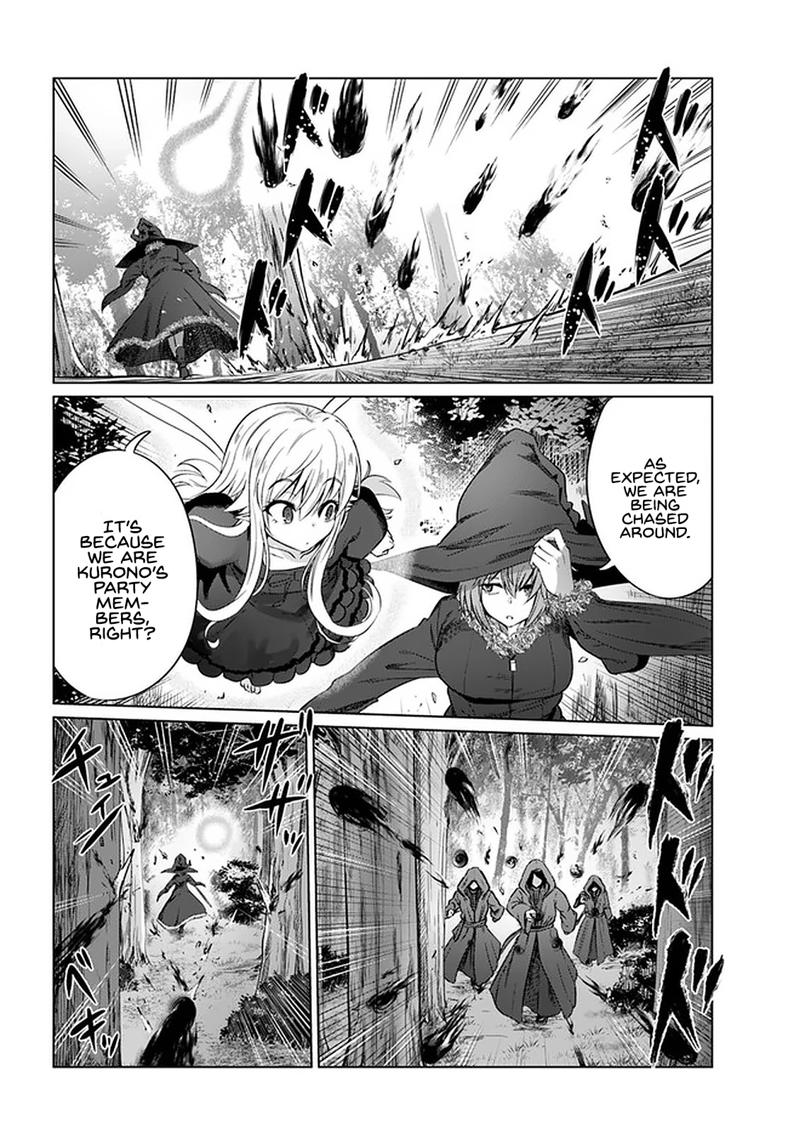 Kuro no Maou Chapter 24 page 3 - Chapter 24: Experiment Squad 1