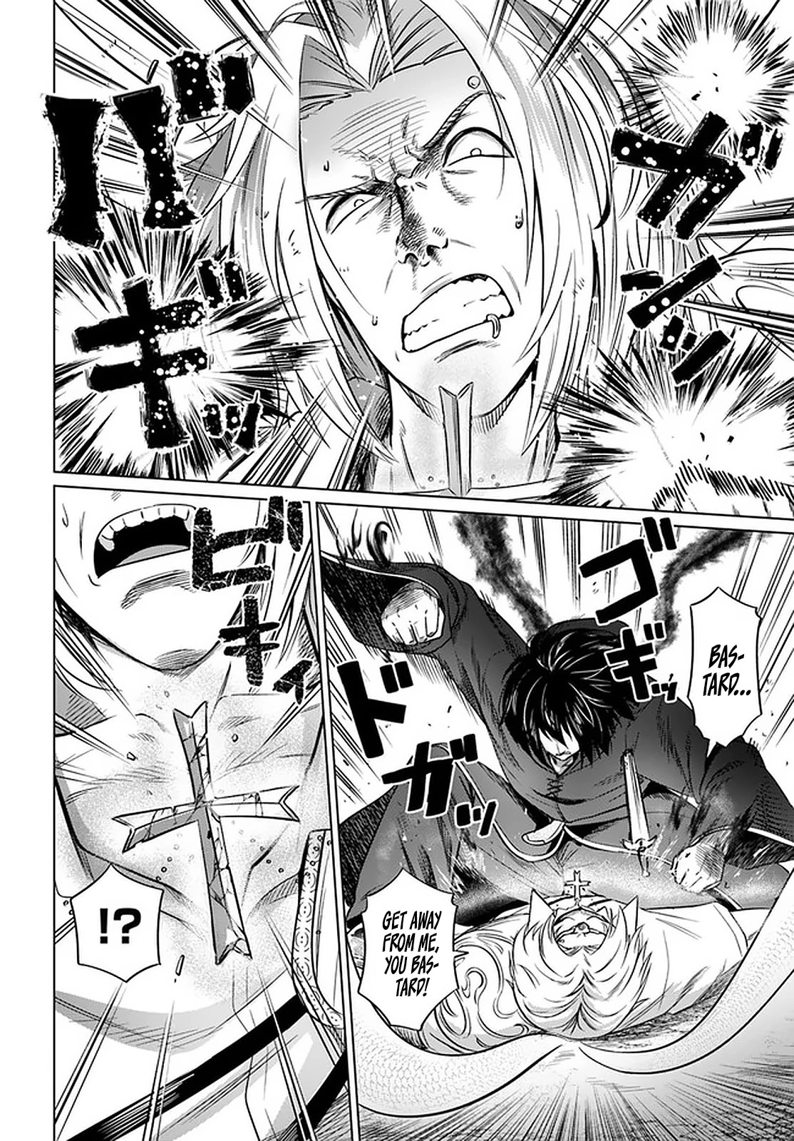 Kuro no Maou Chapter 24 page 31 - Chapter 24: Experiment Squad 1