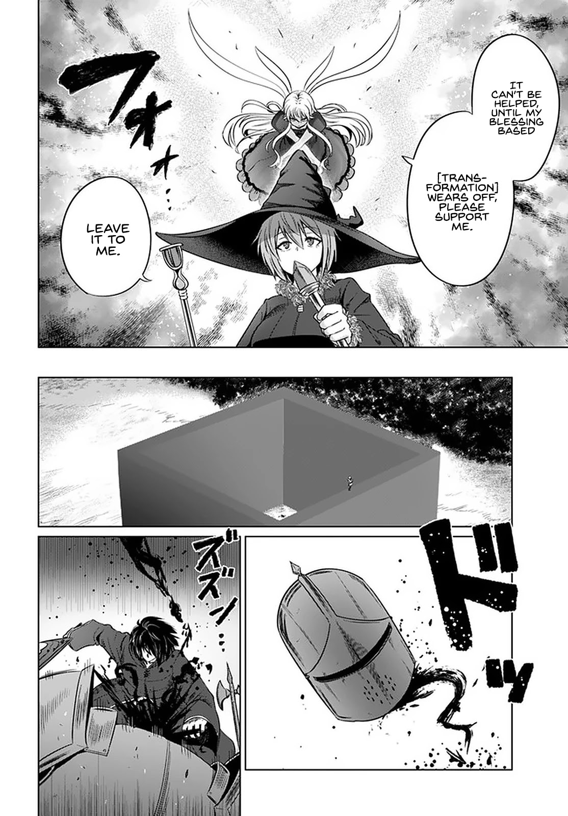 Kuro no Maou Chapter 24 page 7 - Chapter 24: Experiment Squad 1