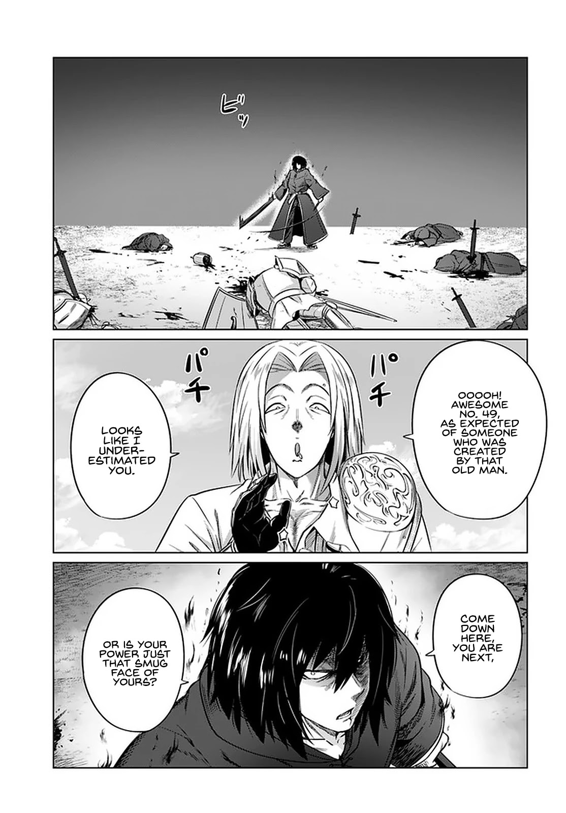 Kuro no Maou Chapter 24 page 8 - Chapter 24: Experiment Squad 1