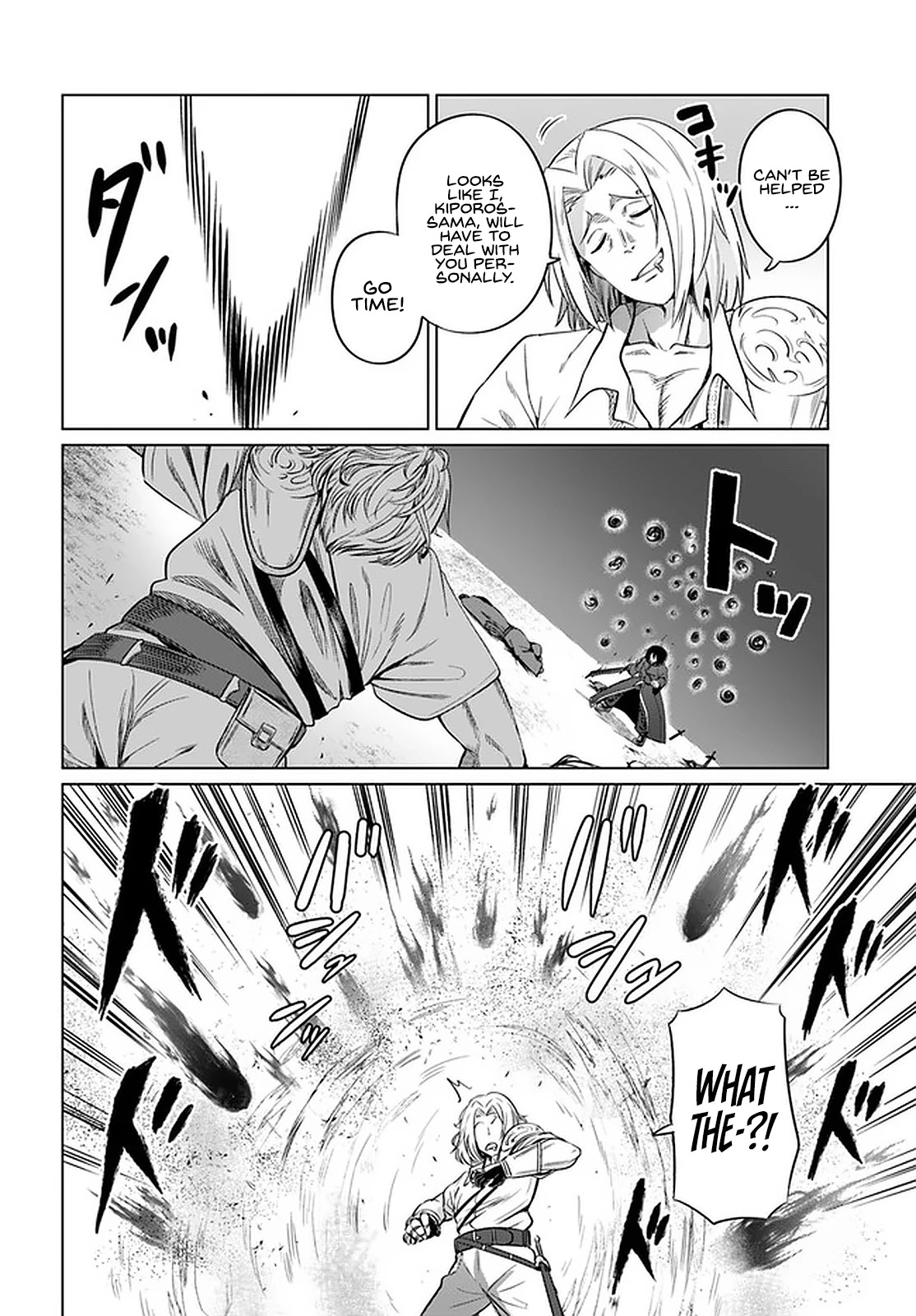 Kuro no Maou Chapter 24 page 9 - Chapter 24: Experiment Squad 1