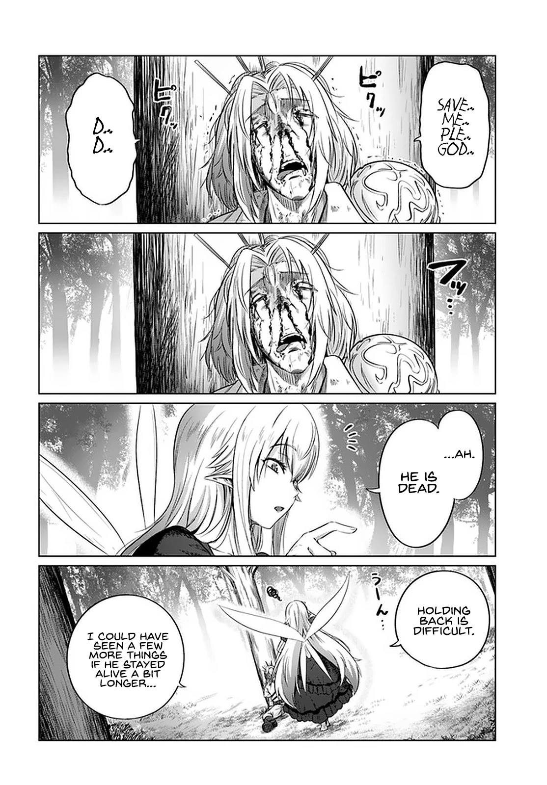 Kuro no Maou Chapter 25 page 15 - Chapter 25: Experiment Squad 2