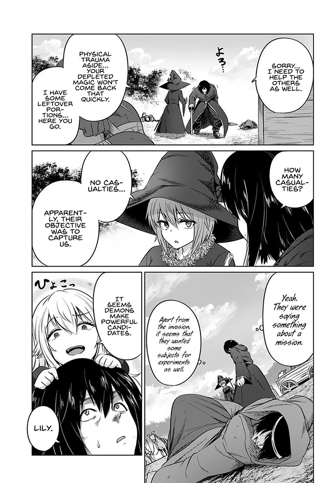 Kuro no Maou Chapter 25 page 18 - Chapter 25: Experiment Squad 2