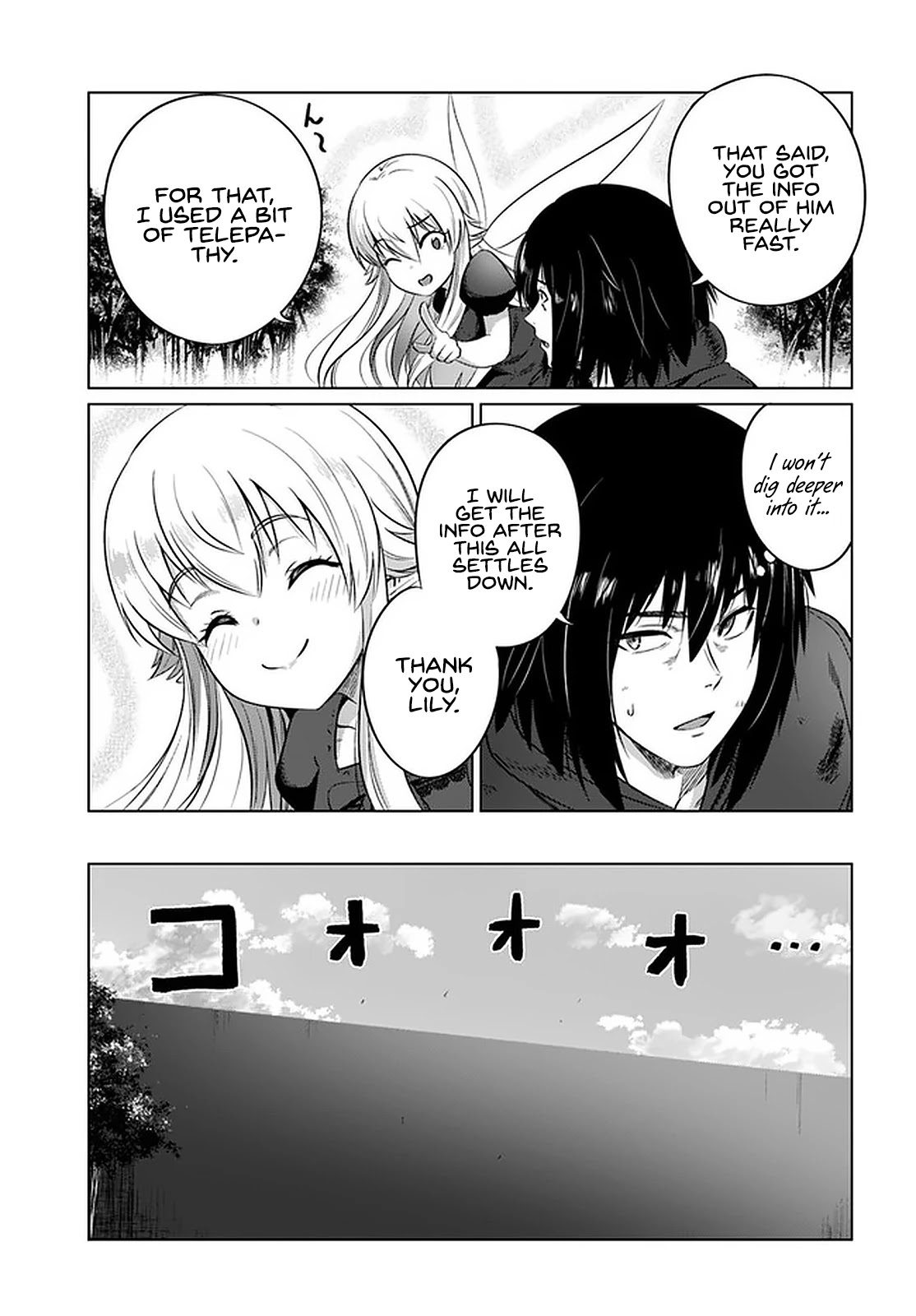 Kuro no Maou Chapter 25 page 20 - Chapter 25: Experiment Squad 2