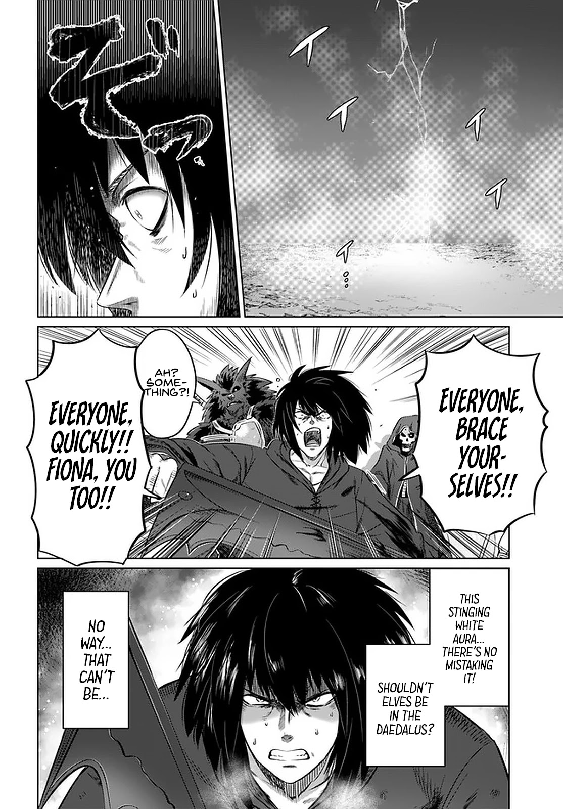 Kuro no Maou Chapter 25 page 23 - Chapter 25: Experiment Squad 2