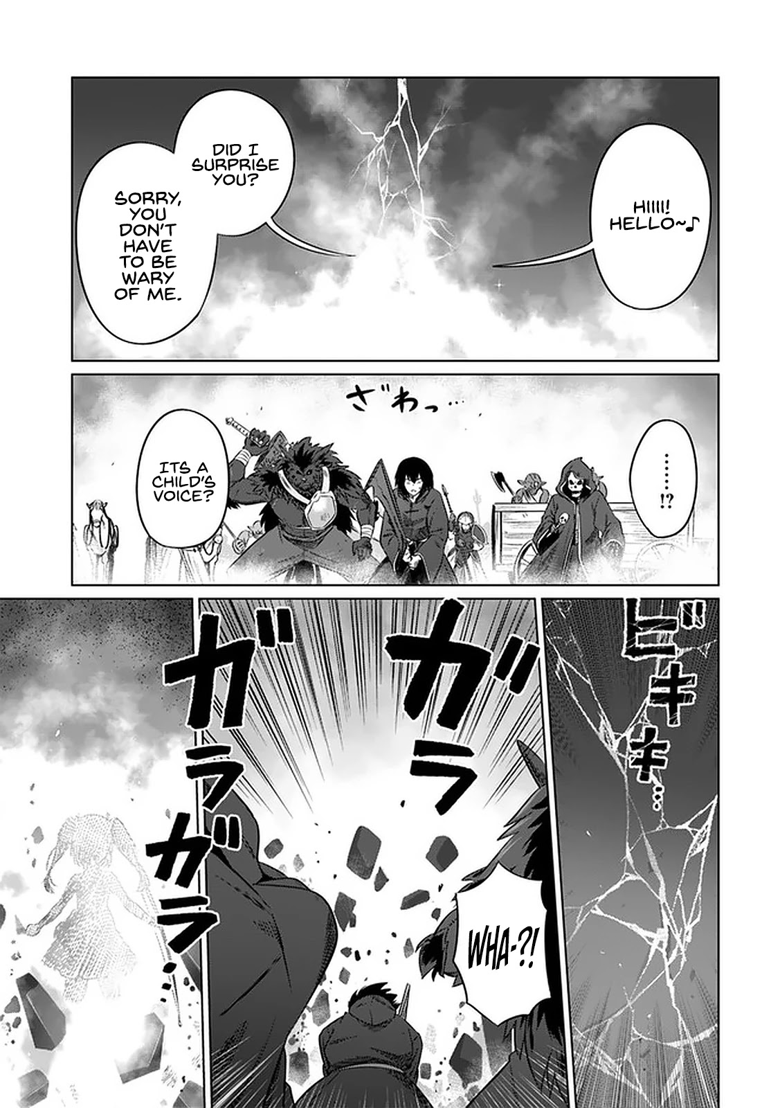 Kuro no Maou Chapter 25 page 24 - Chapter 25: Experiment Squad 2