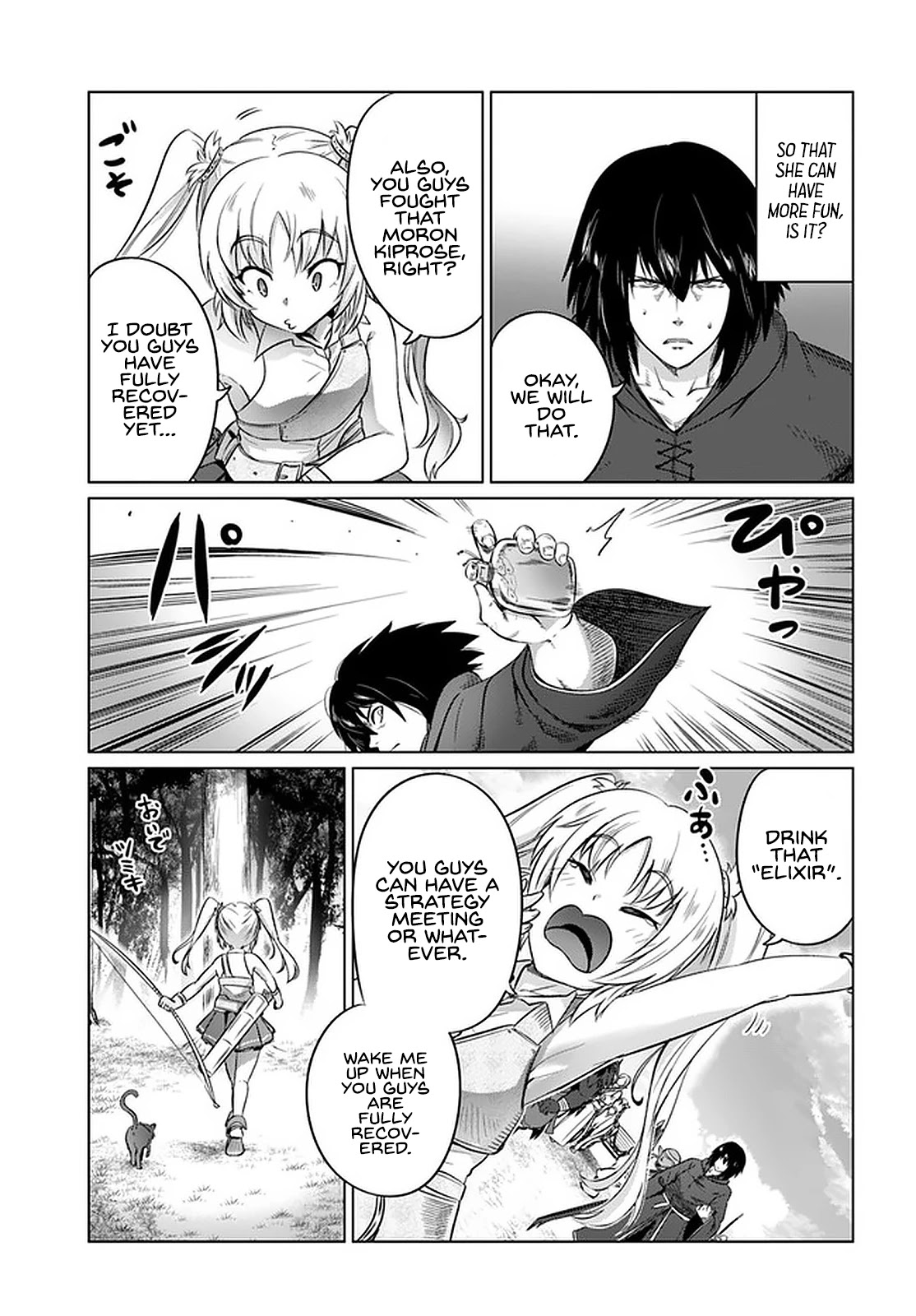 Kuro no Maou Chapter 25 page 30 - Chapter 25: Experiment Squad 2