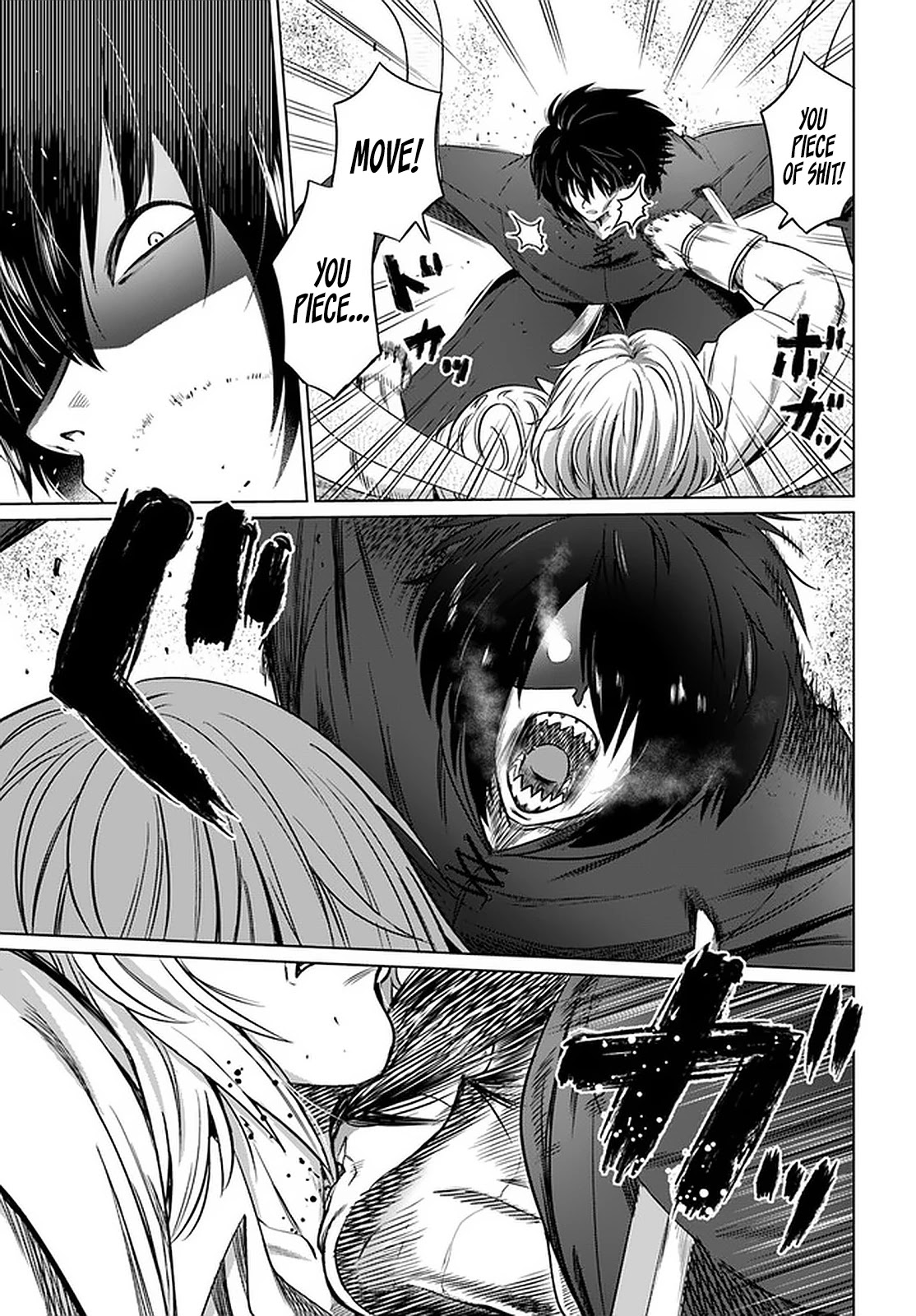 Kuro no Maou Chapter 25 page 4 - Chapter 25: Experiment Squad 2