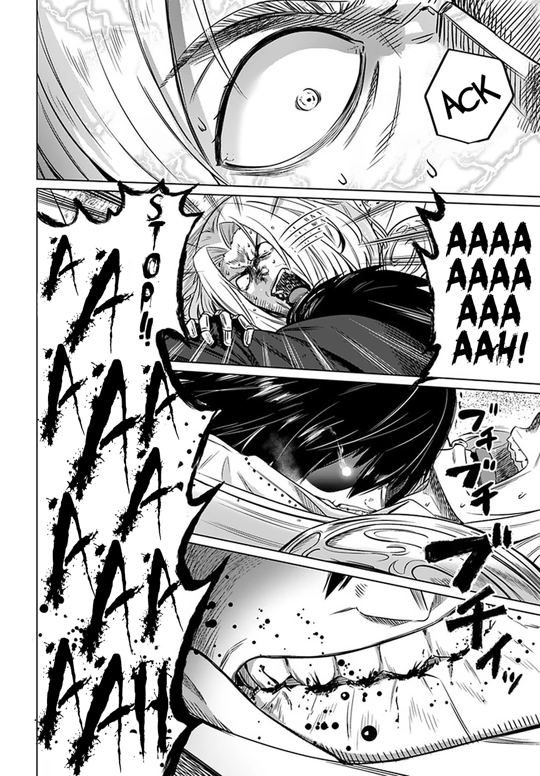 Kuro no Maou Chapter 25 page 5 - Chapter 25: Experiment Squad 2