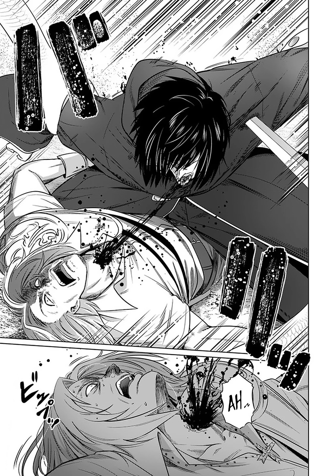 Kuro no Maou Chapter 25 page 6 - Chapter 25: Experiment Squad 2