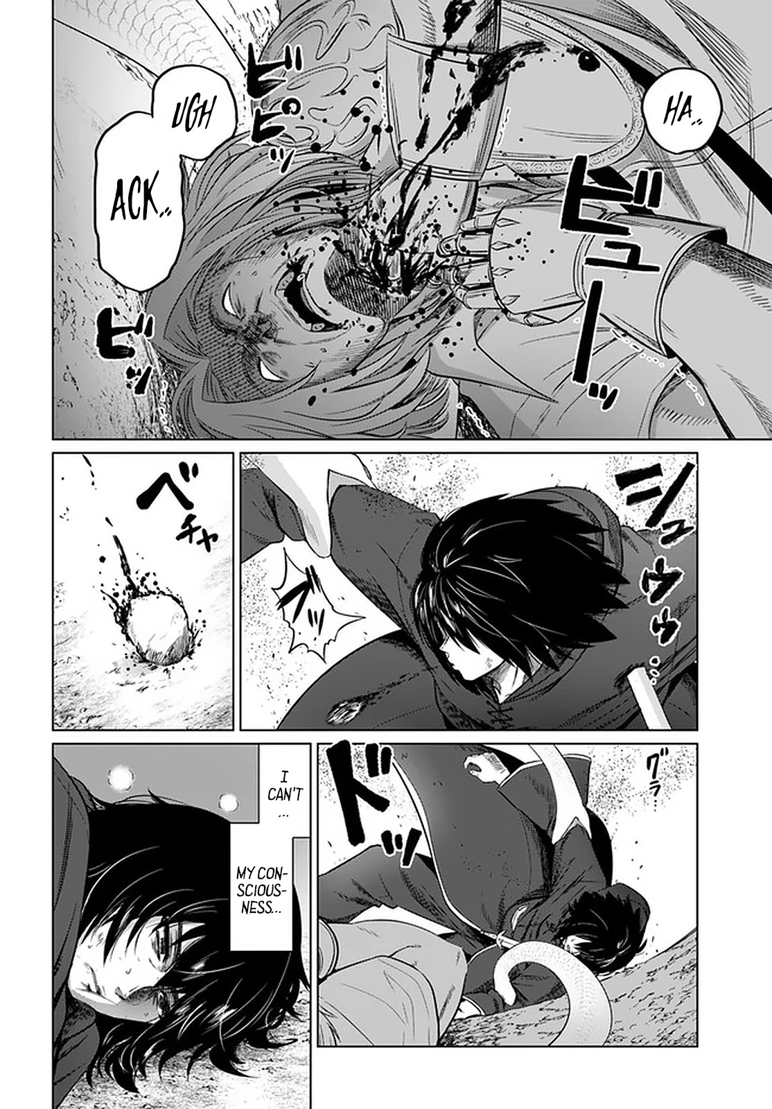 Kuro no Maou Chapter 25 page 7 - Chapter 25: Experiment Squad 2