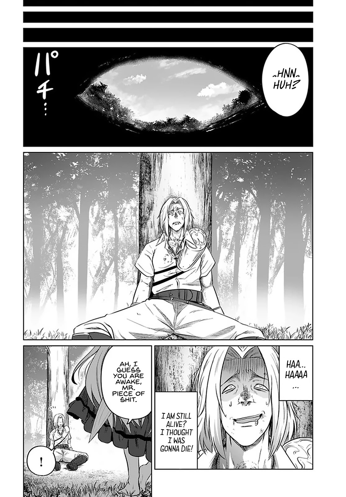 Kuro no Maou Chapter 25 page 9 - Chapter 25: Experiment Squad 2