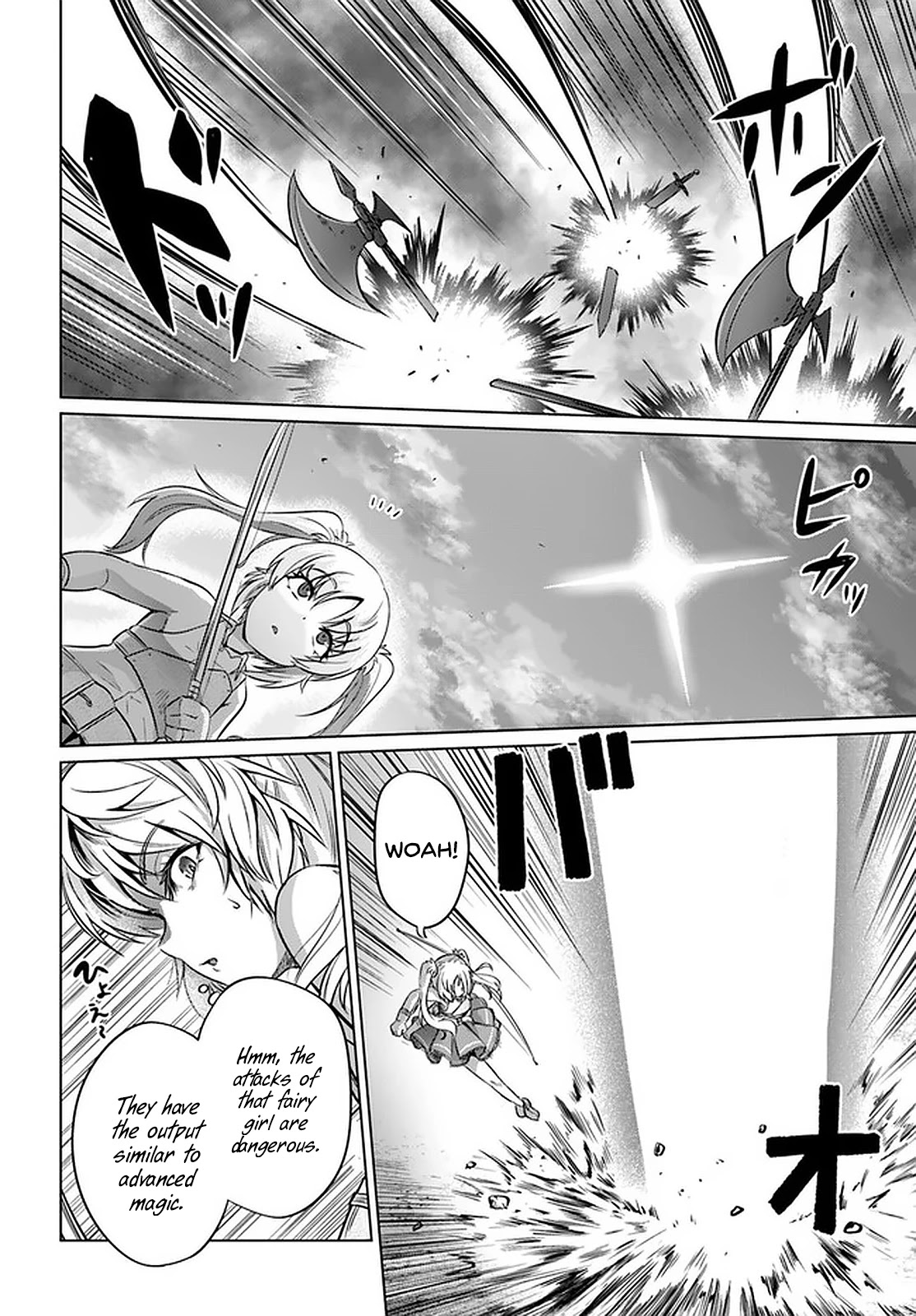 Kuro no Maou Chapter 26 page 12 - Chapter 26