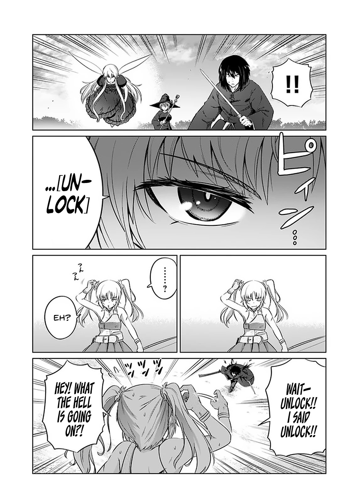 Kuro no Maou Chapter 26 page 17 - Chapter 26