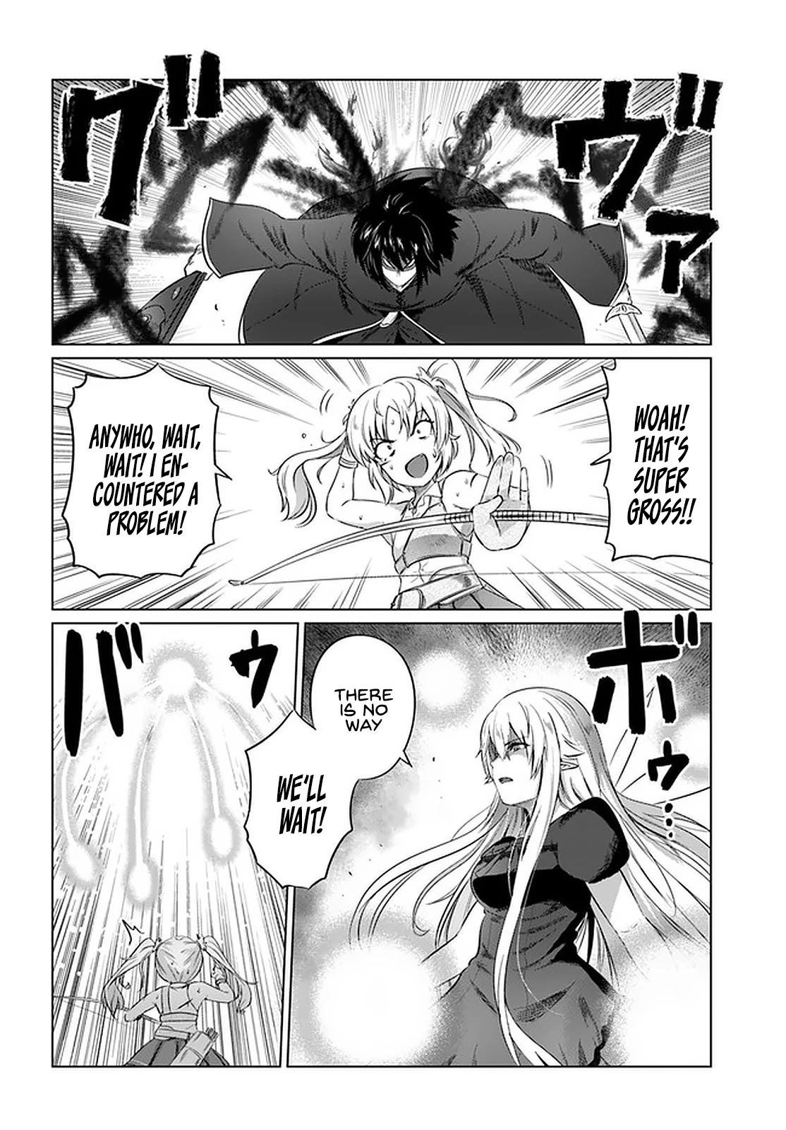 Kuro no Maou Chapter 26 page 18 - Chapter 26