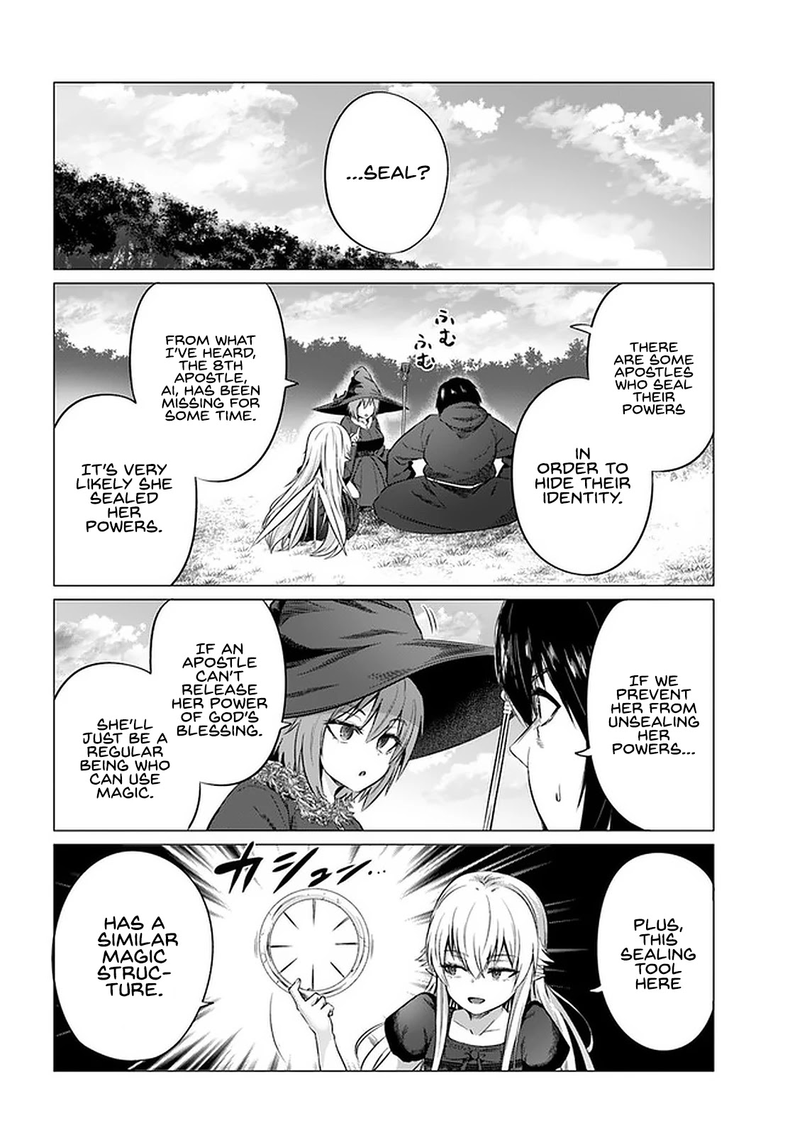 Kuro no Maou Chapter 26 page 20 - Chapter 26